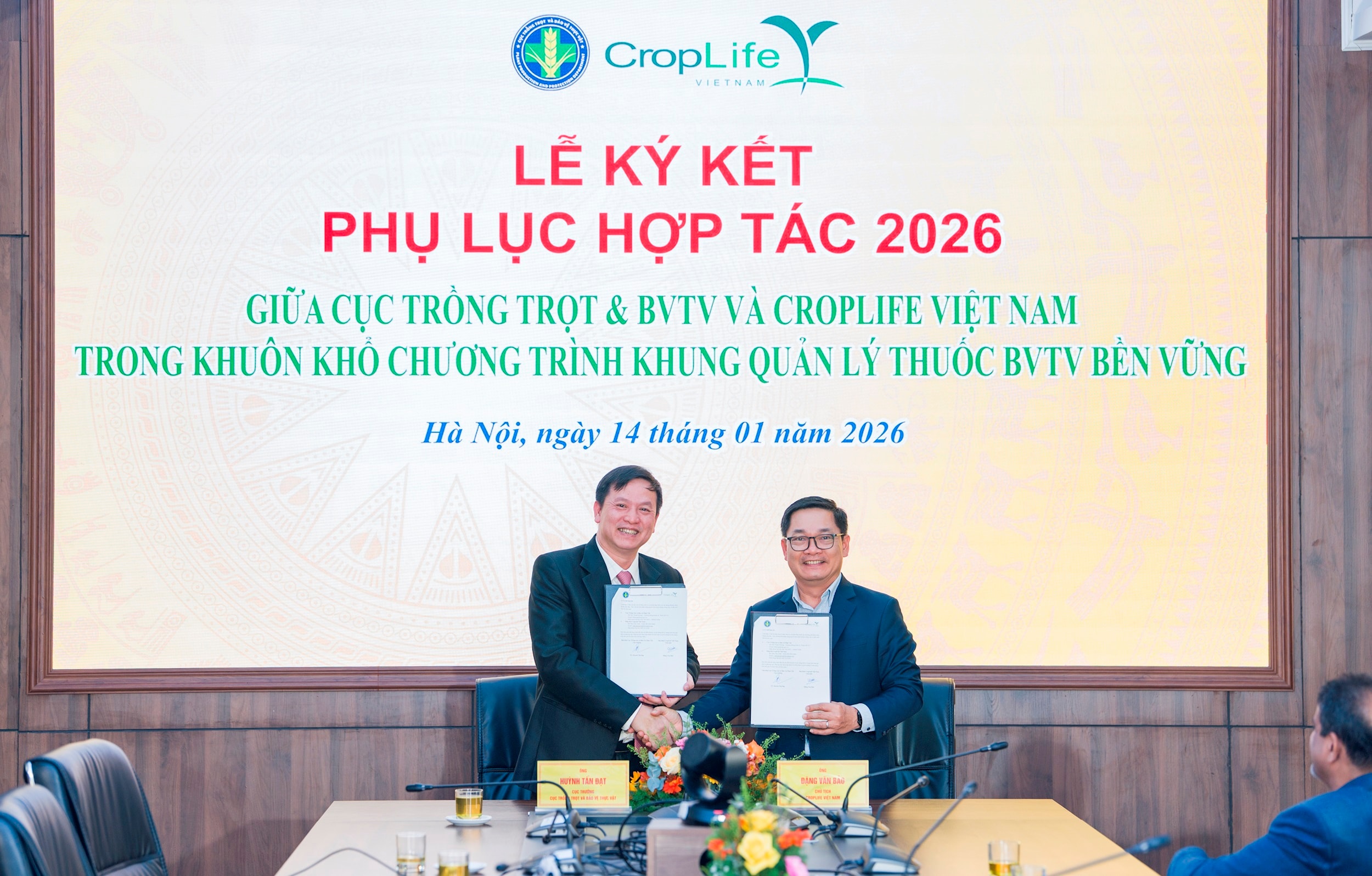 phien-ky-ket-2-ve-chuong-trinh-spmf-nam-thu-3-giua-cuc-tt-bvtv-va-clv.jpg-1-.jpg