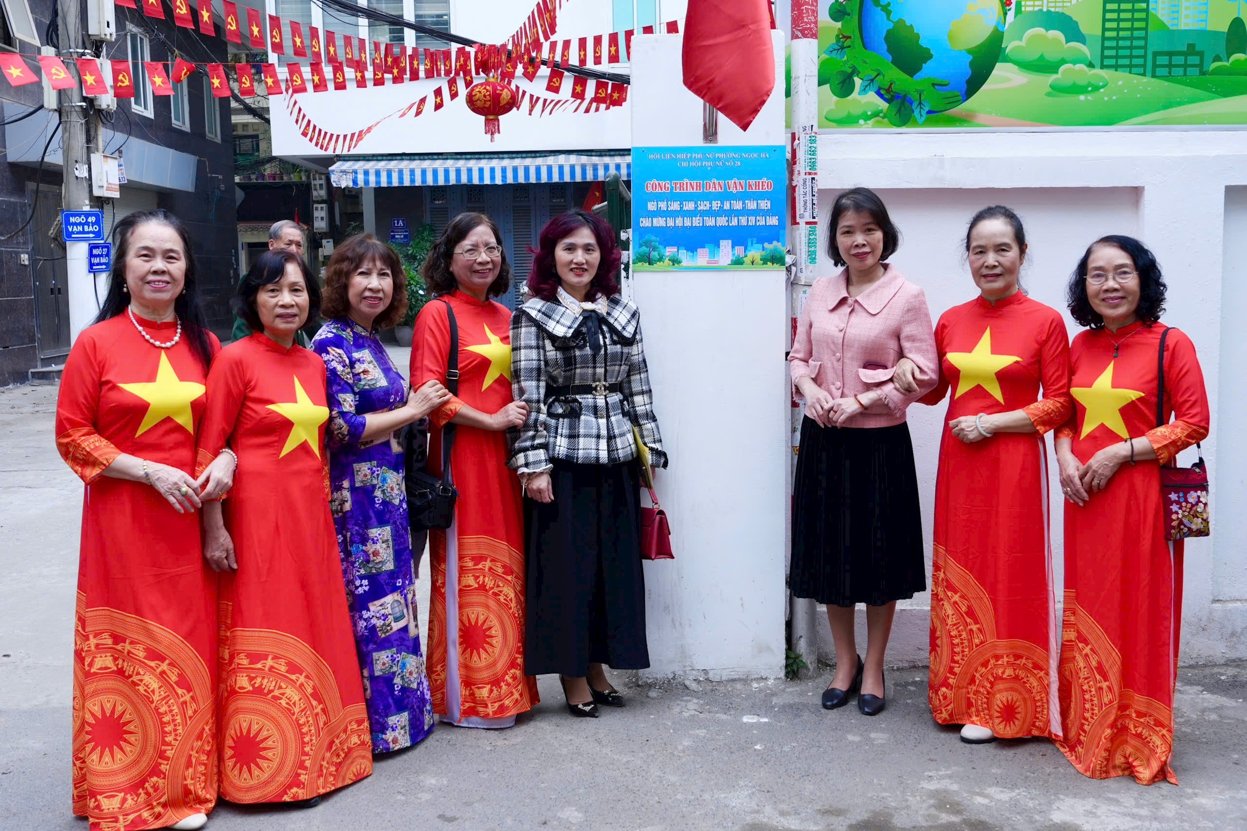 ngoc-ha1.jpg