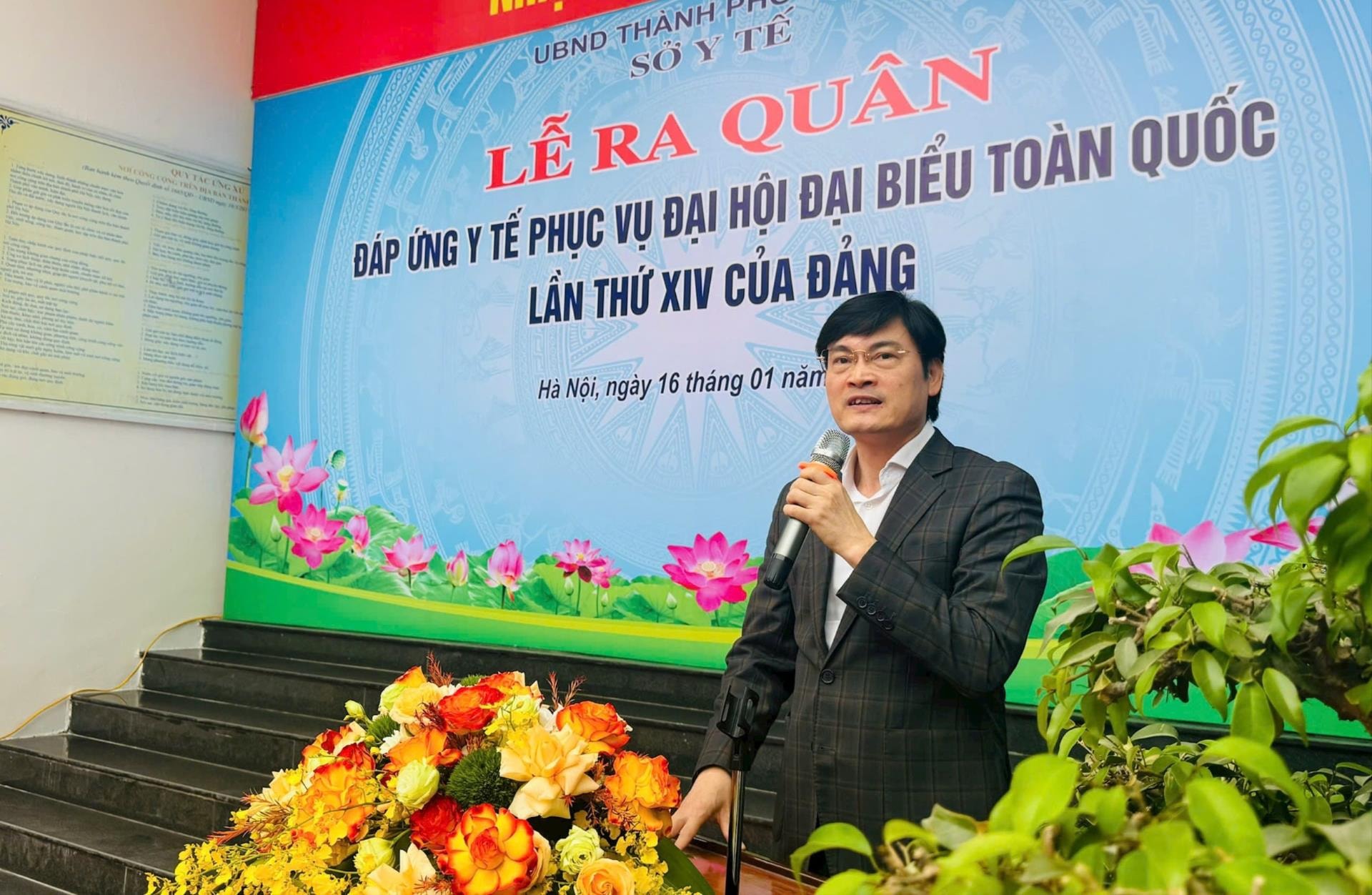 dien.jpg