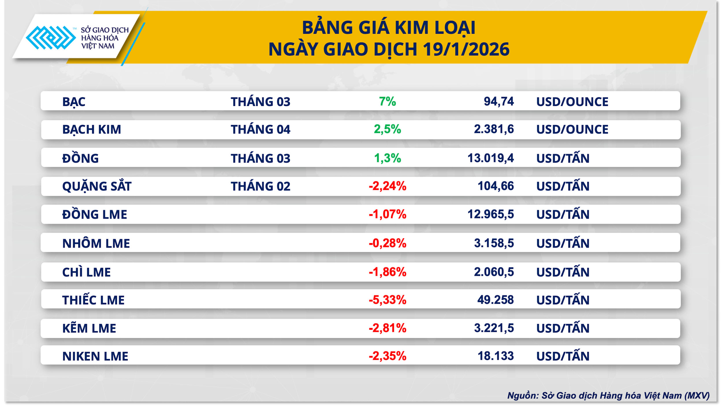 ราคา-ราคา-20.1.png
