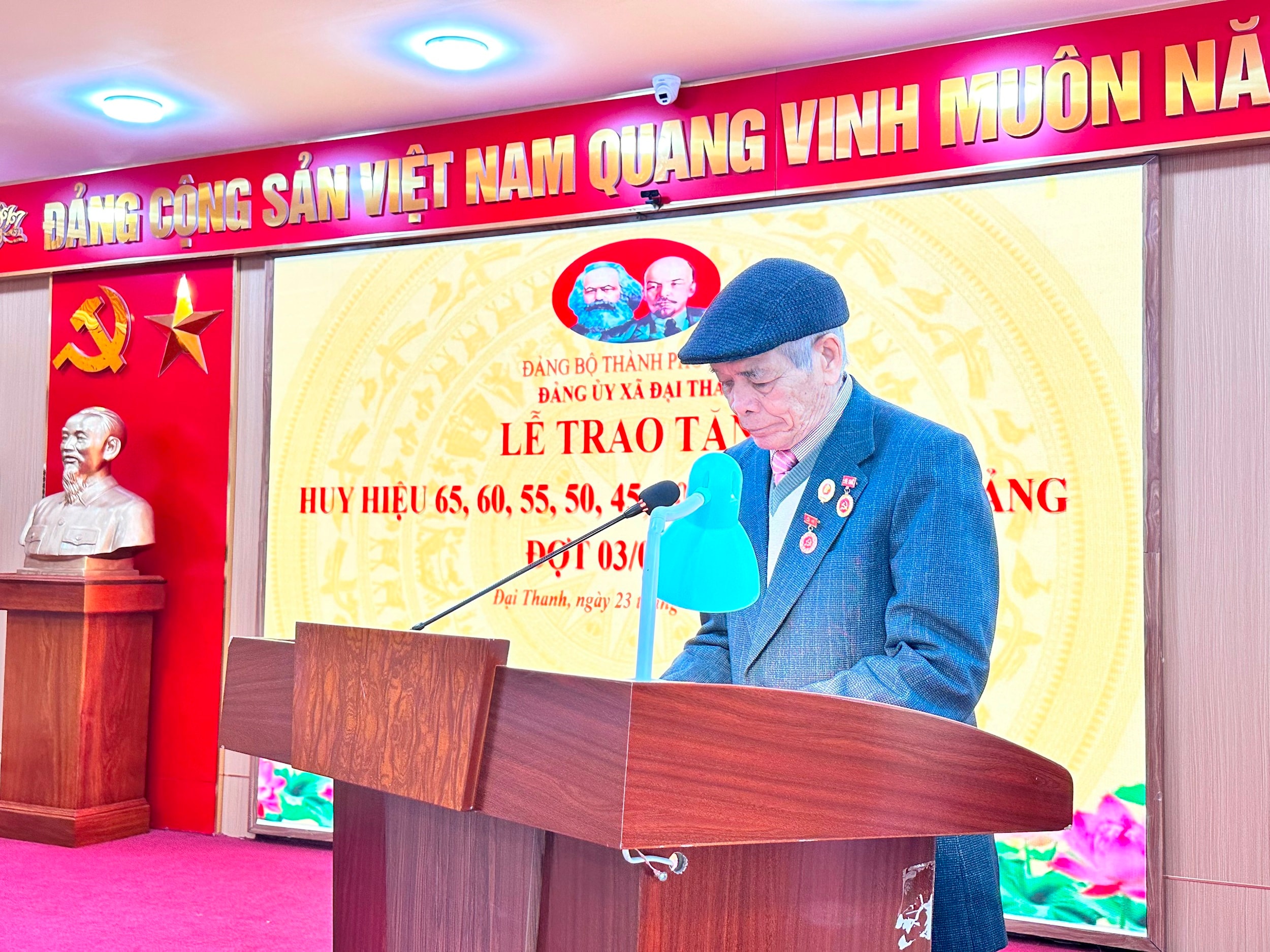 dai-thanh5.jpg