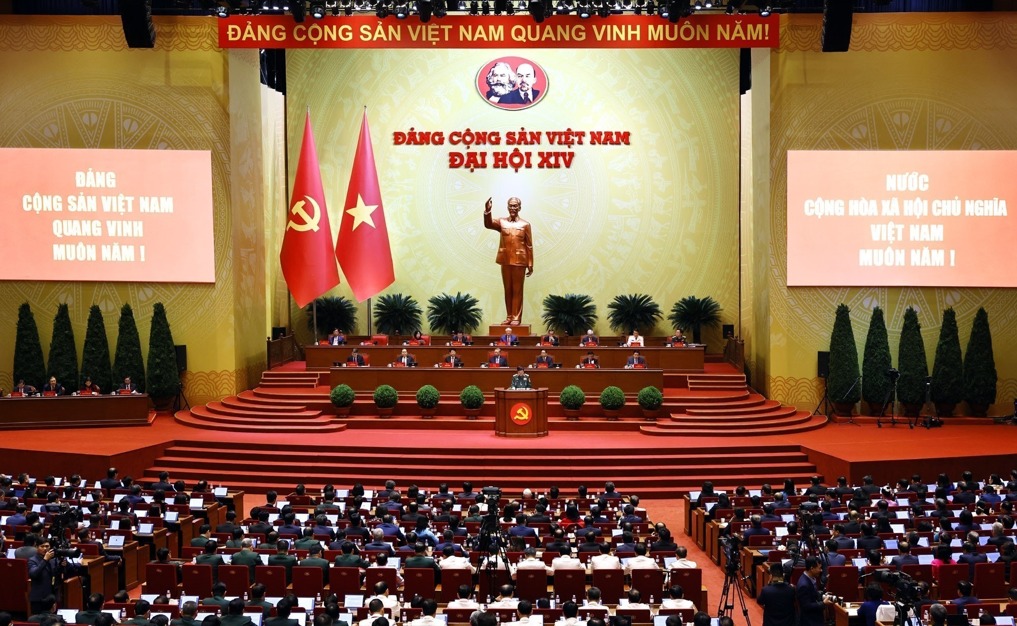Quang cảnh phiên tham luận tại Đại hội XIV của Đảng
