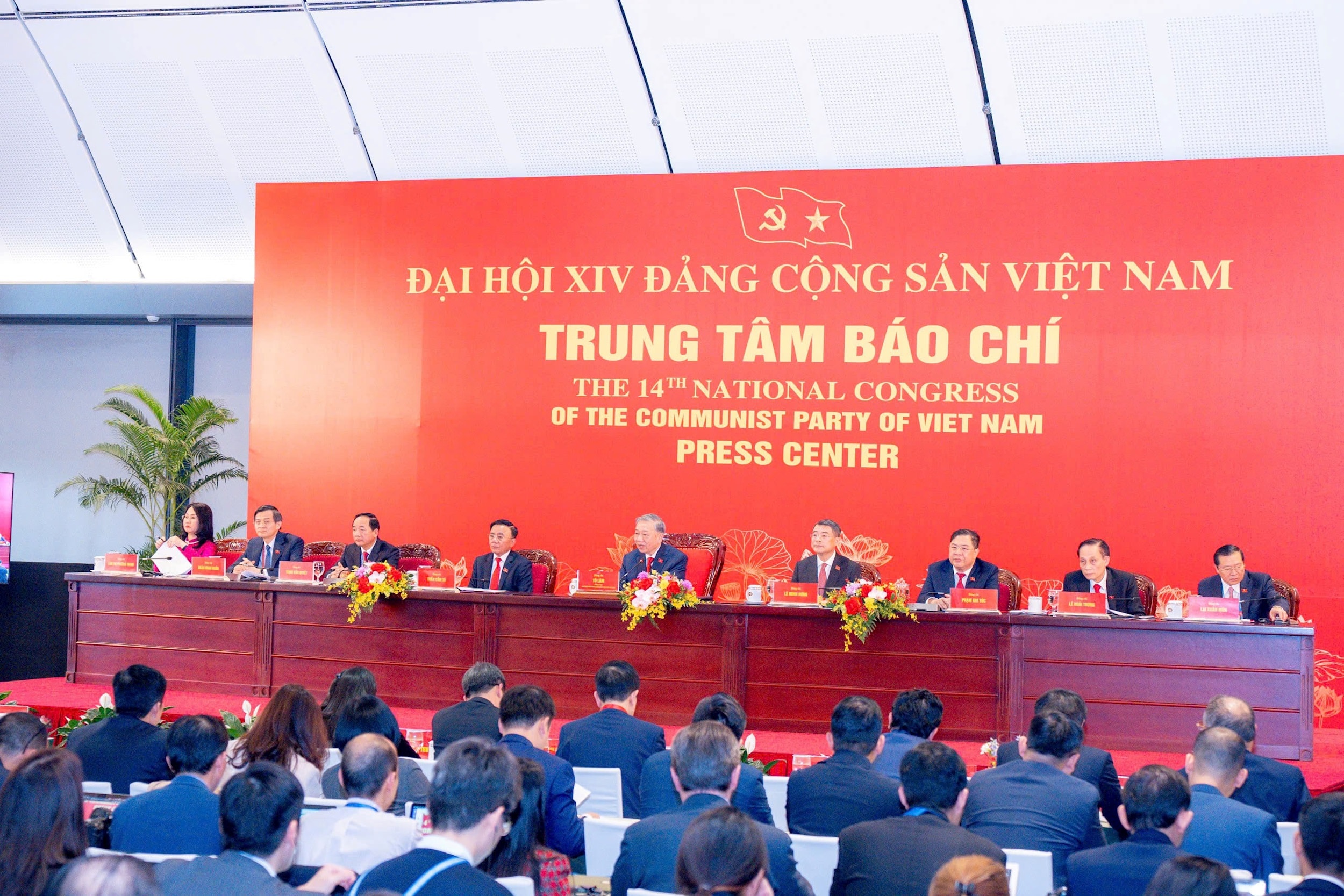 Quang cảnh họp báo quốc tế chiều 23-1. Ảnh: Phạm Mạnh 