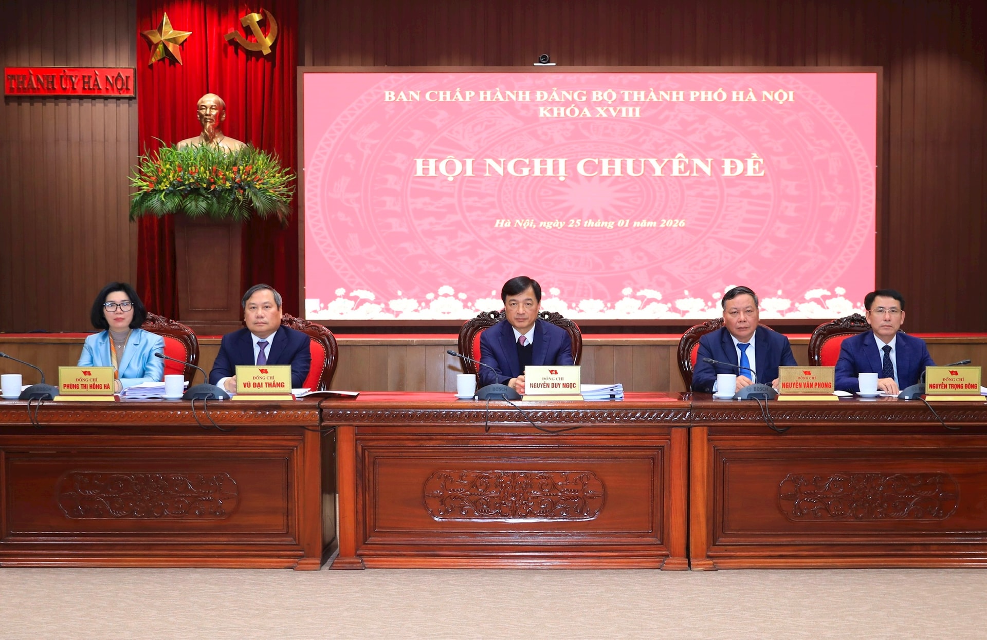 Reviewing adjustments to public investment capital and housing development programs.