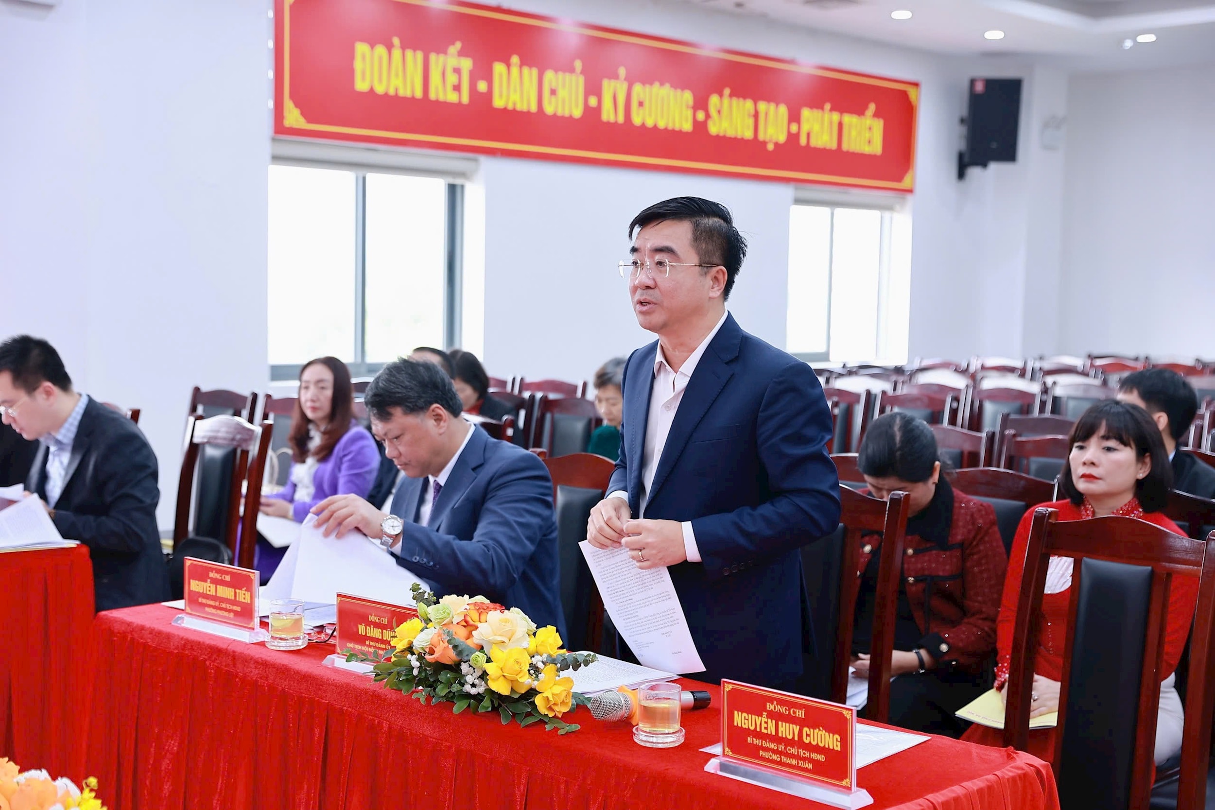bc-adung-.jpg