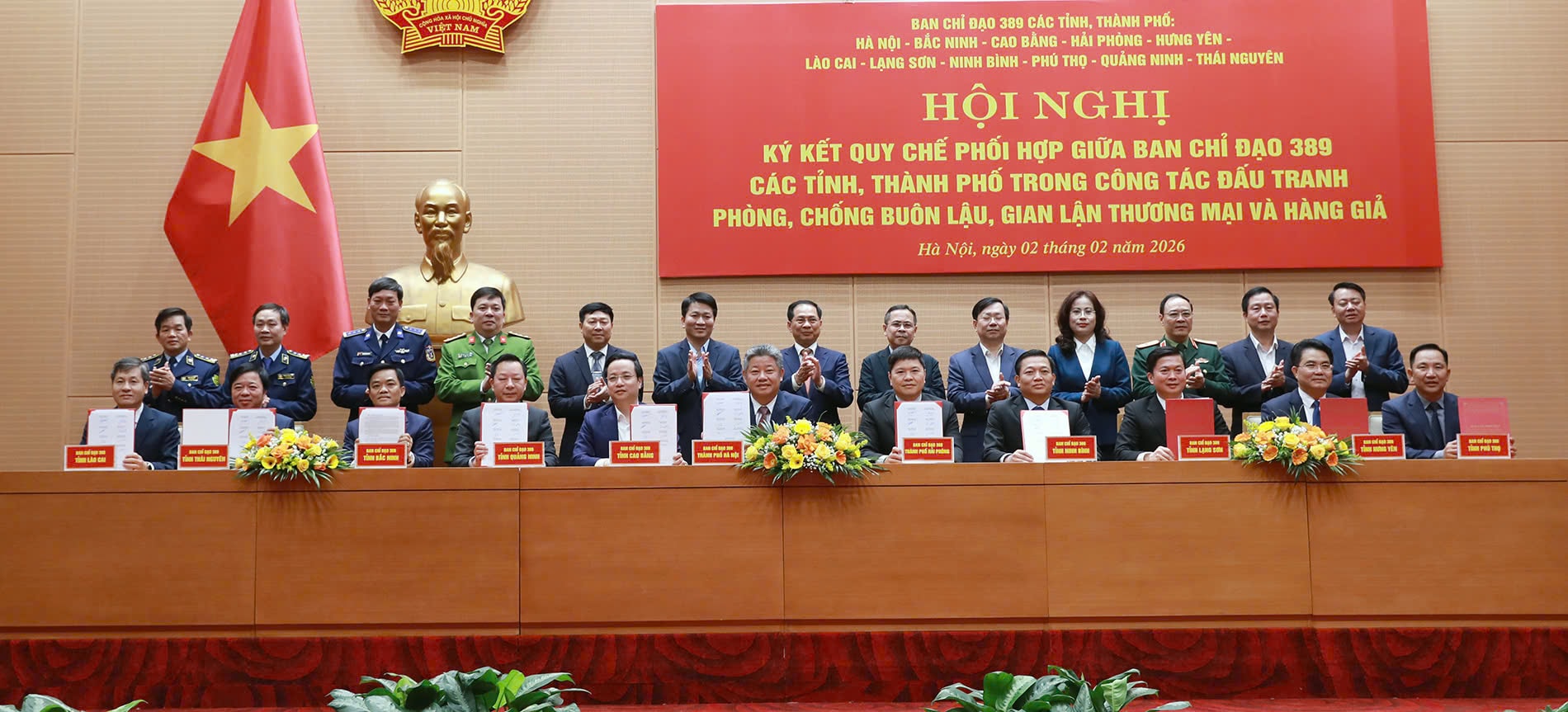 gen-h-chong-hang-gia.jpg