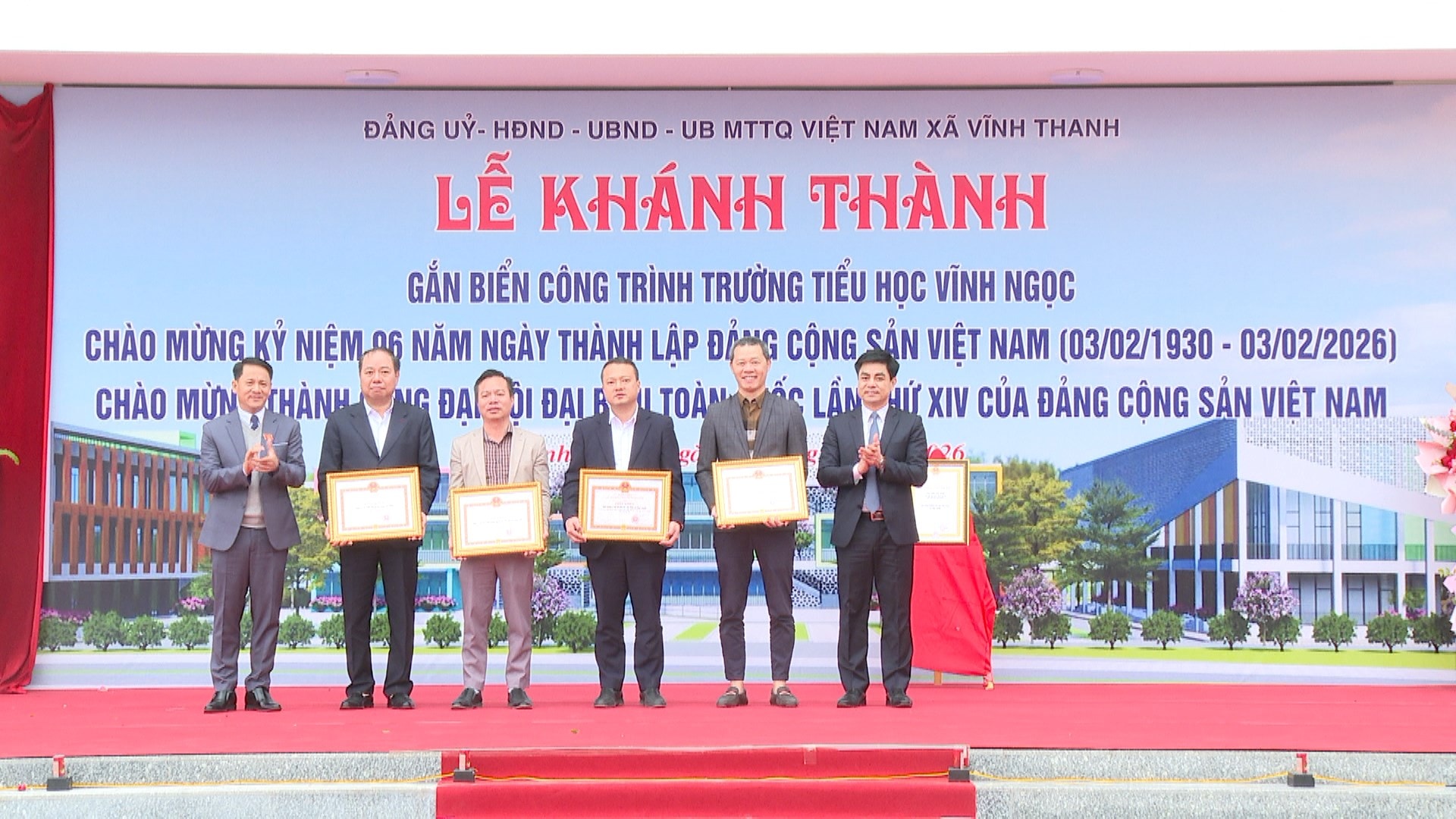 photo-1770019966714-1770019967142512395928.jpeg