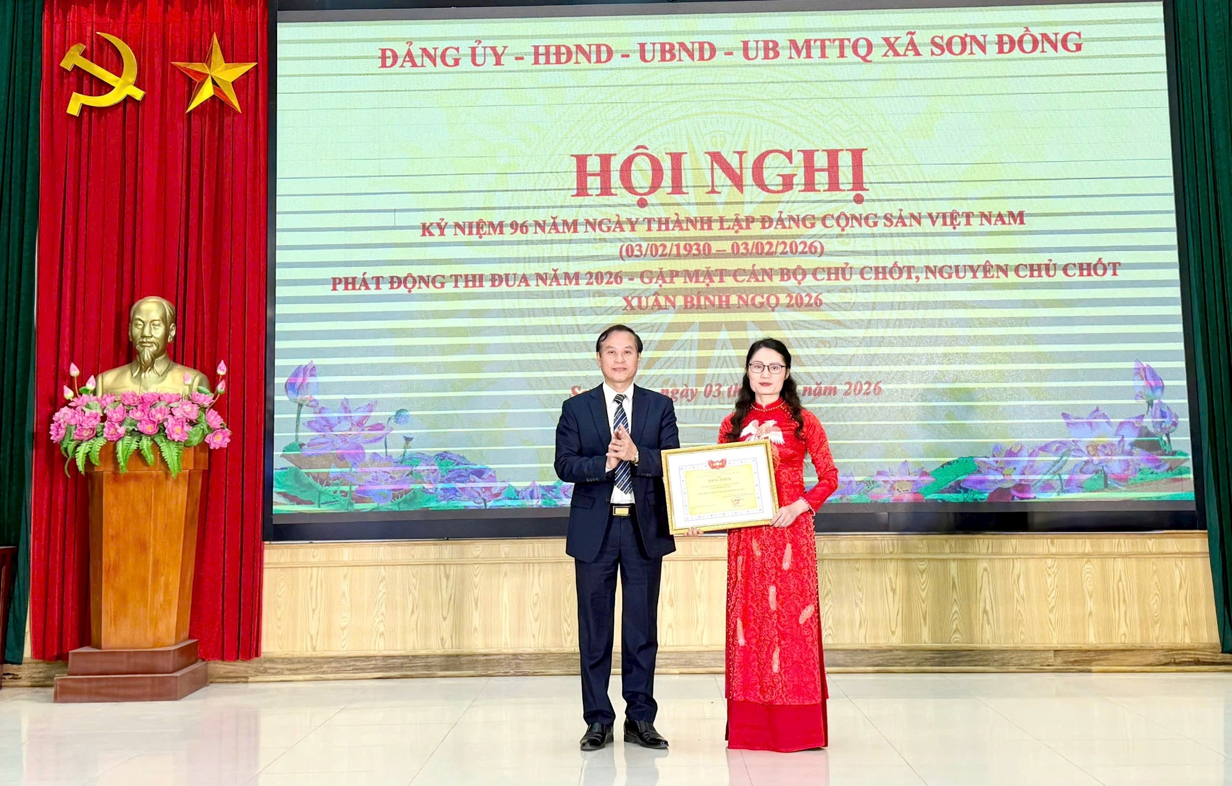 son-dong-1.jpg