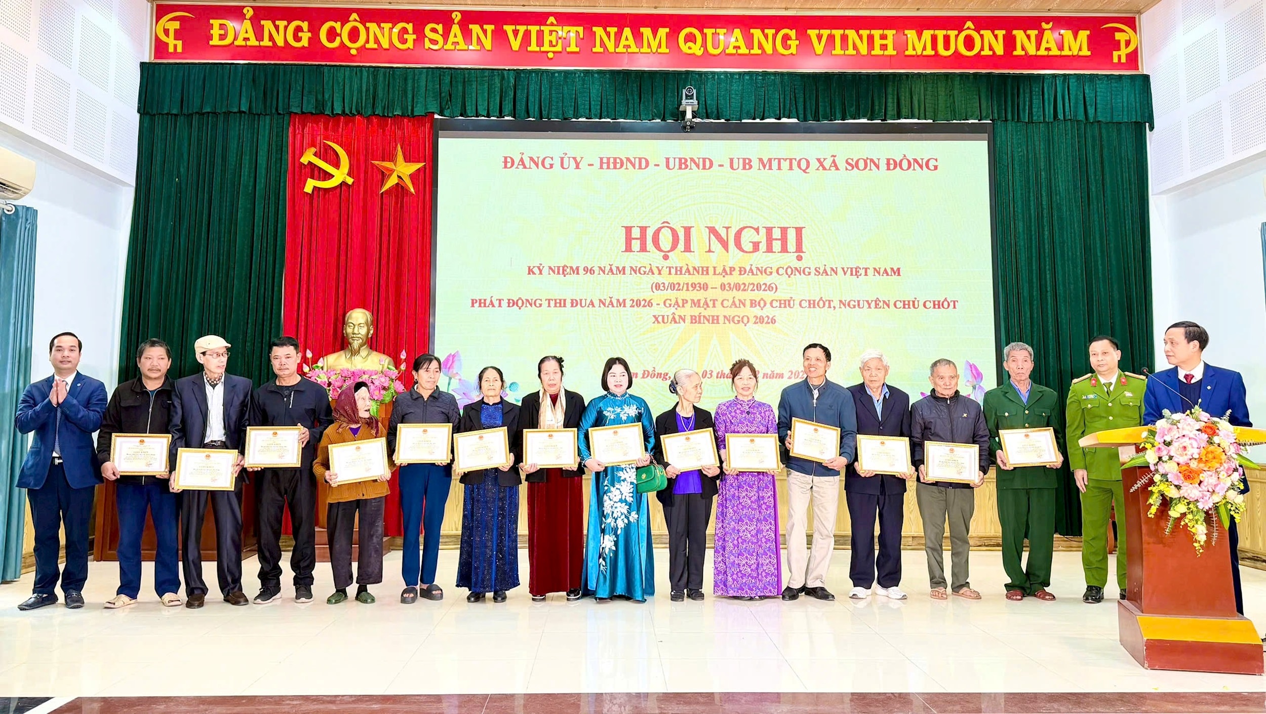 son-dong-khengd.jpg