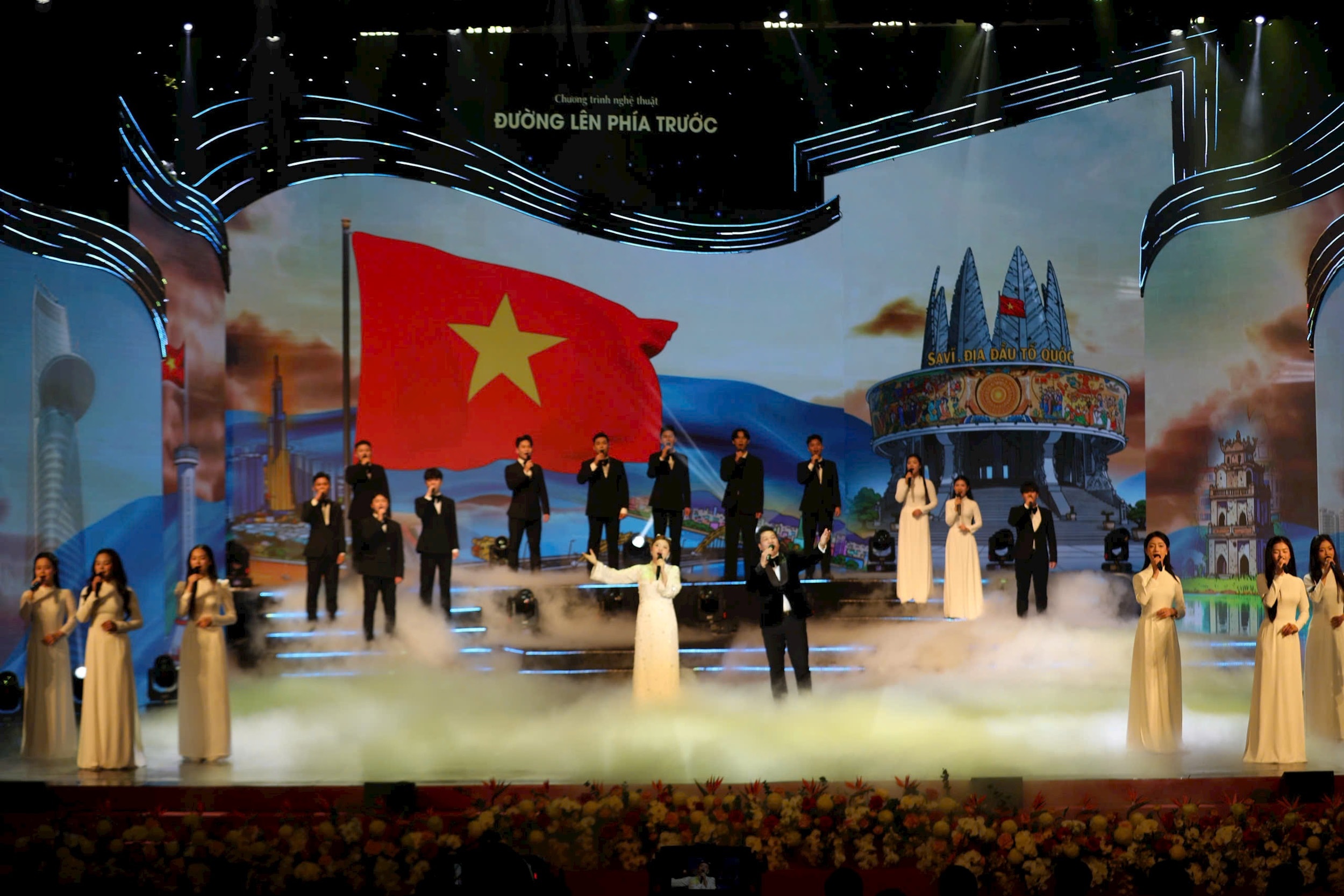 duong-len-phia-truoc-dnhn.jpg