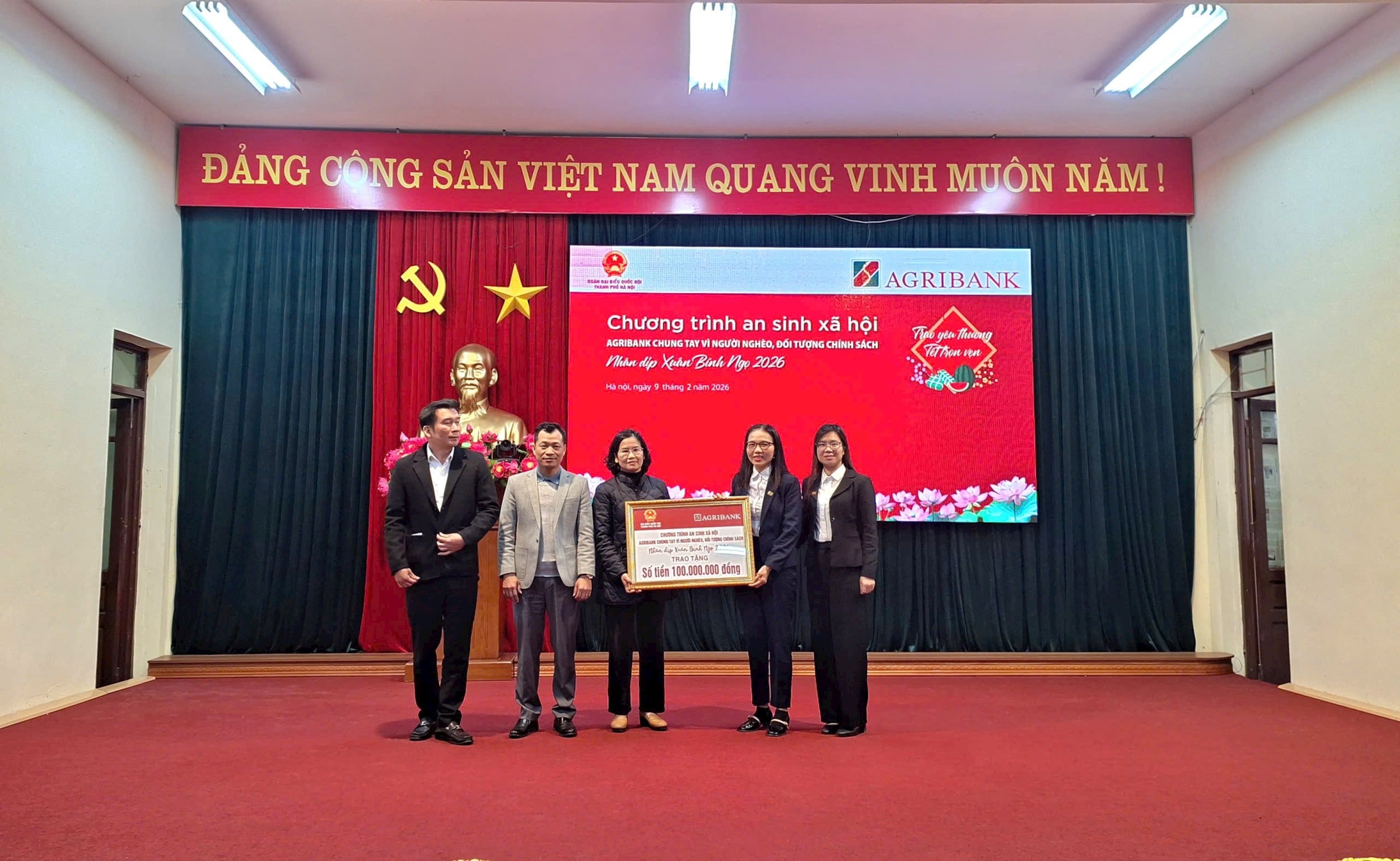 lien-minh-3.jpeg