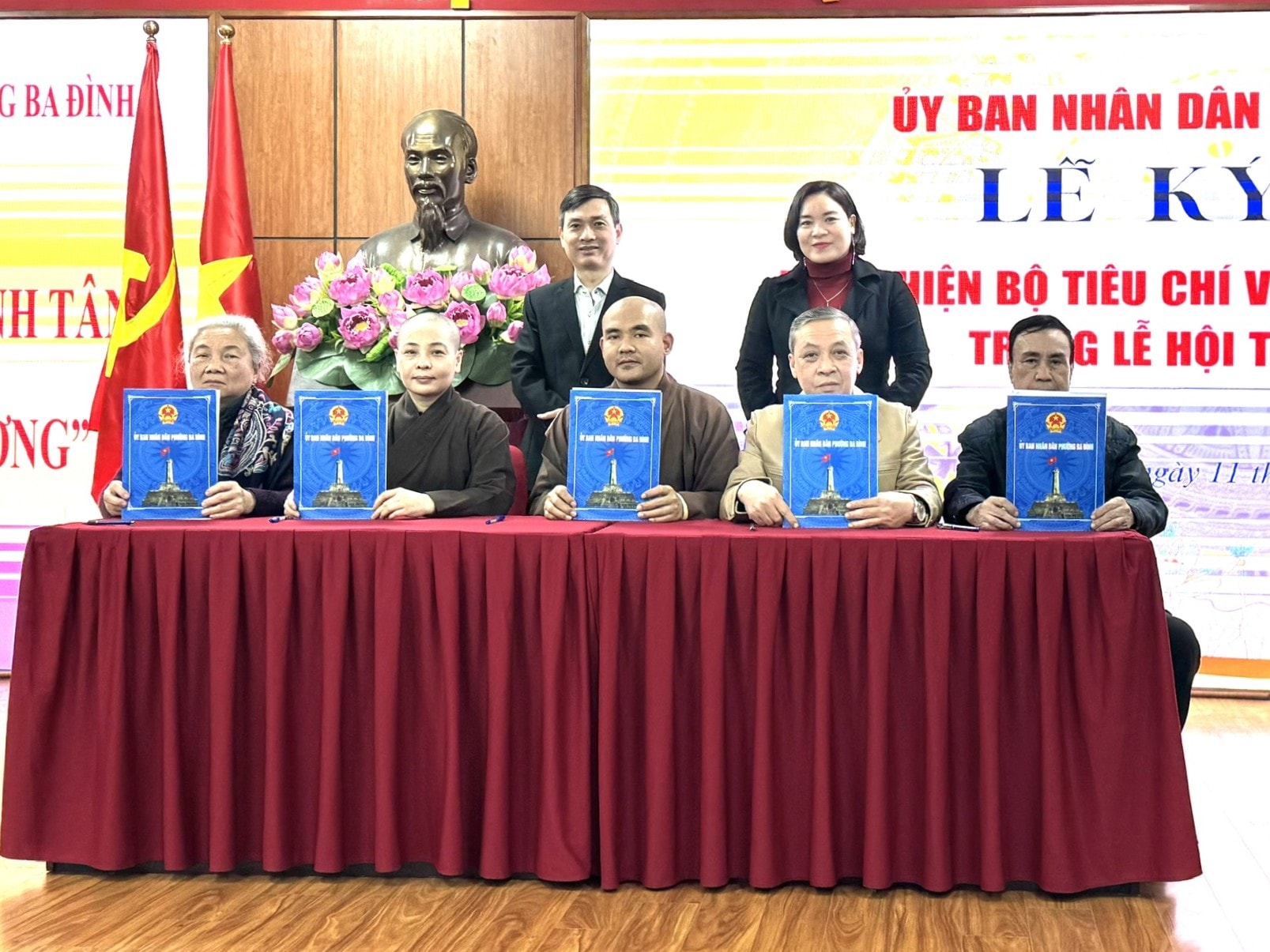 ba-dinh1.jpg