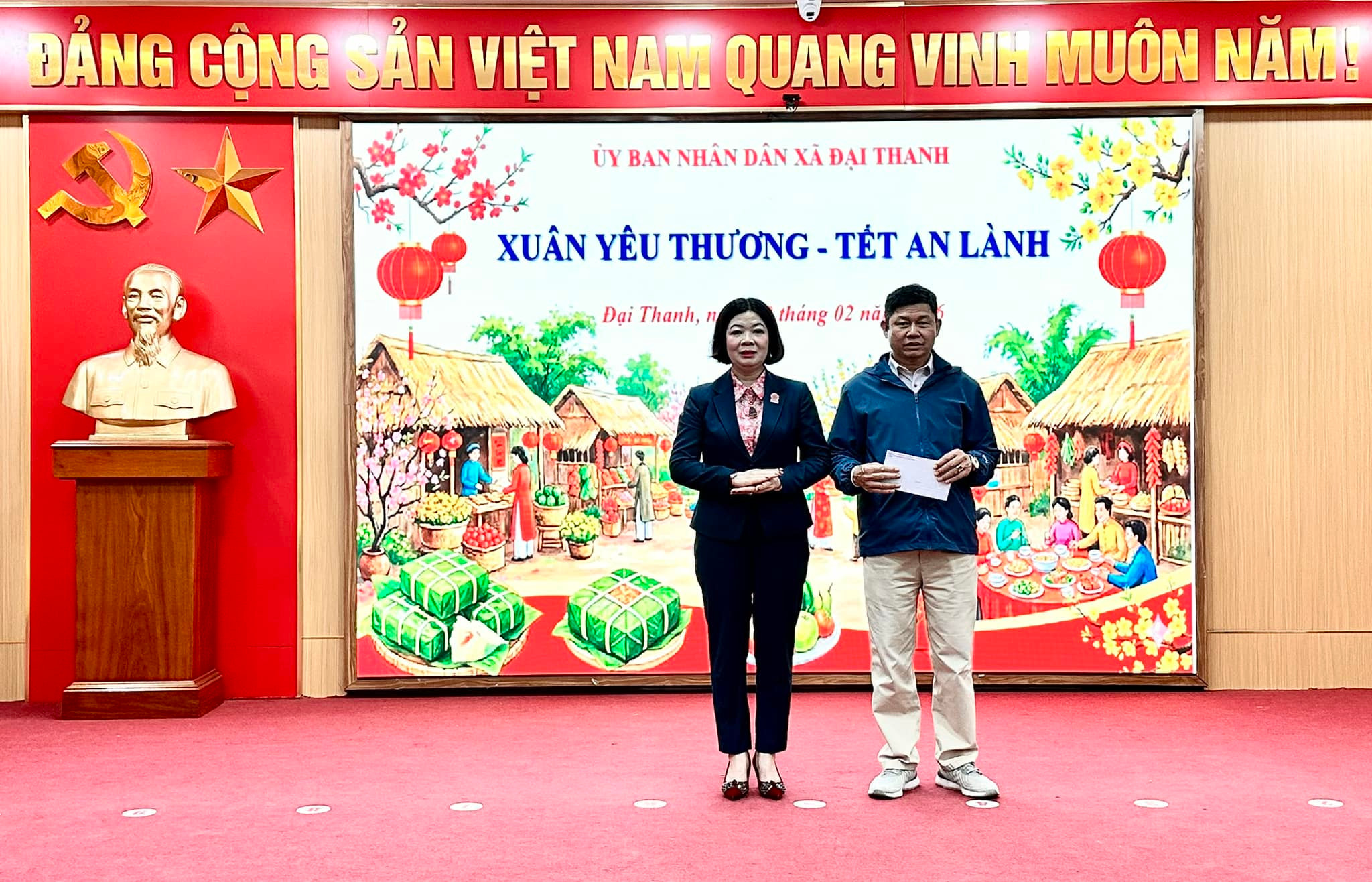 dai-thanh-2.jpg