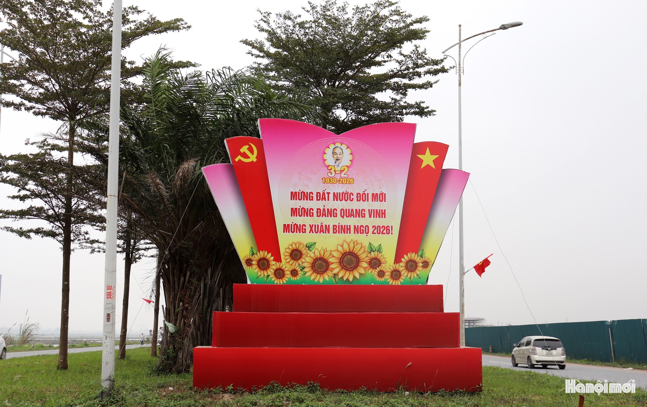 W_x-dan-hoa.jpg