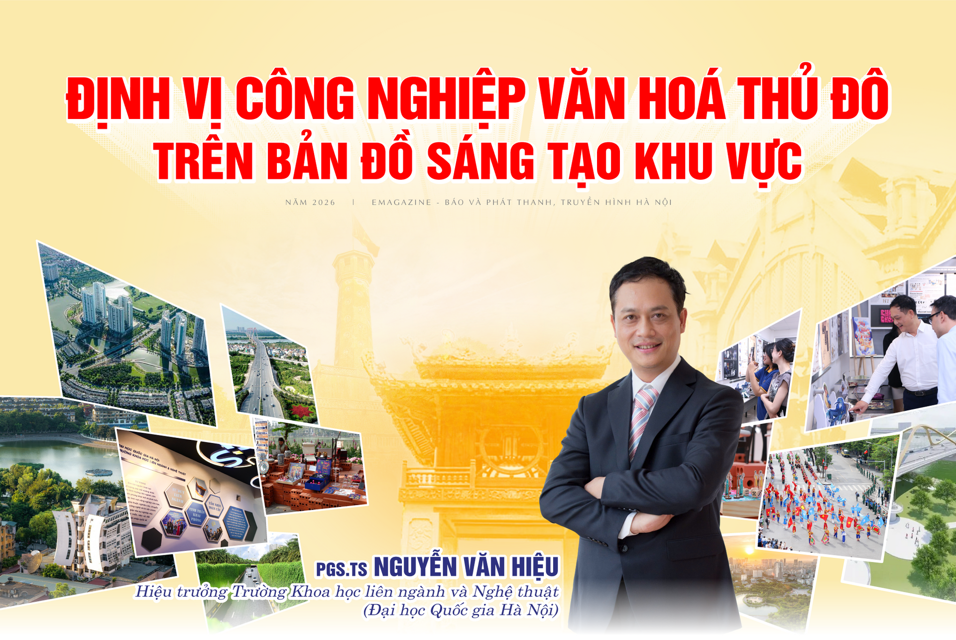 emagazine-2026-02-15-cong-nghiep-van-hoa-full(2).png