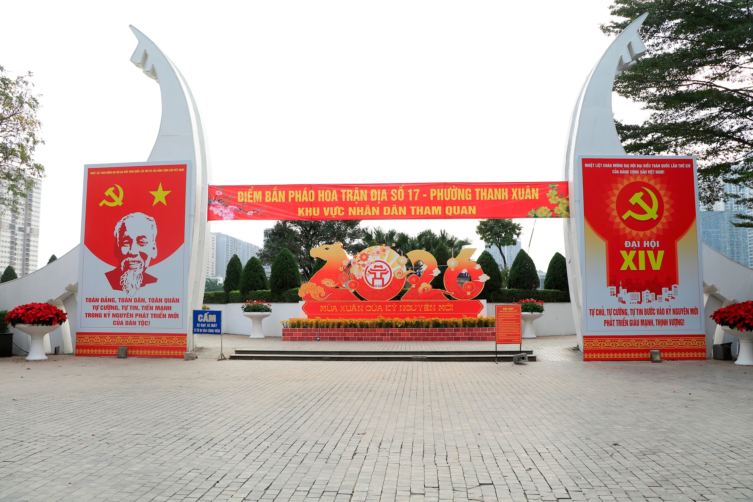 _mg_5892.jpg