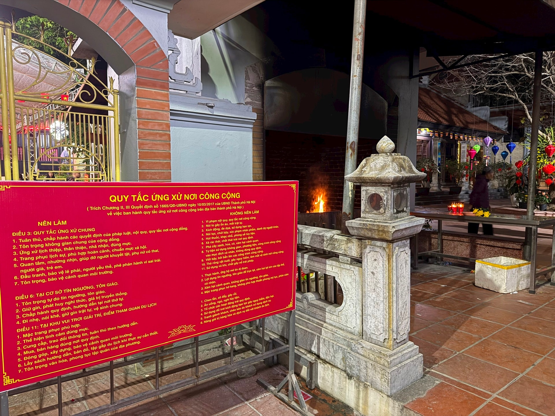 اصول رفتاری در اماکن عمومی