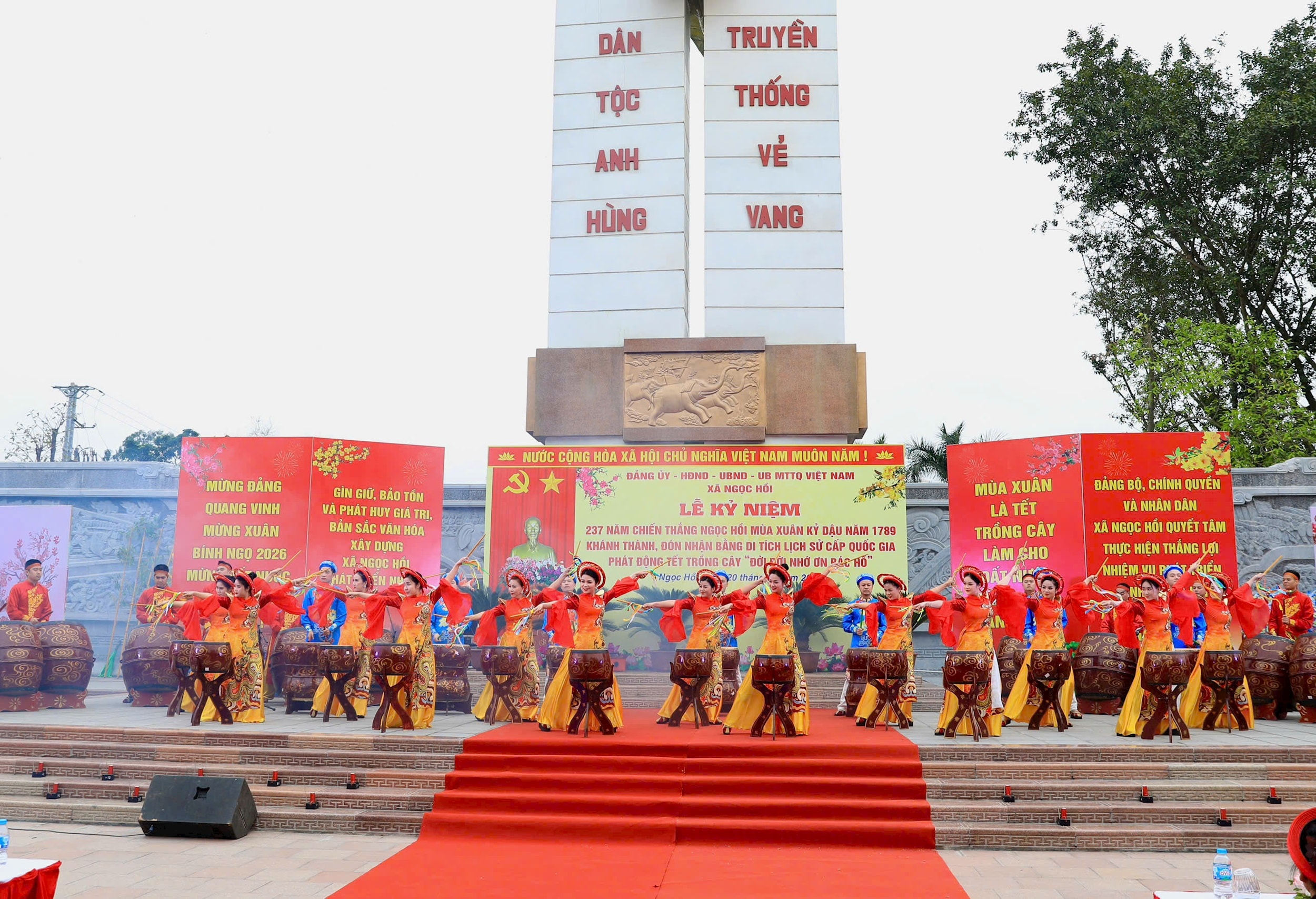 ngoc-hoi-1.jpg