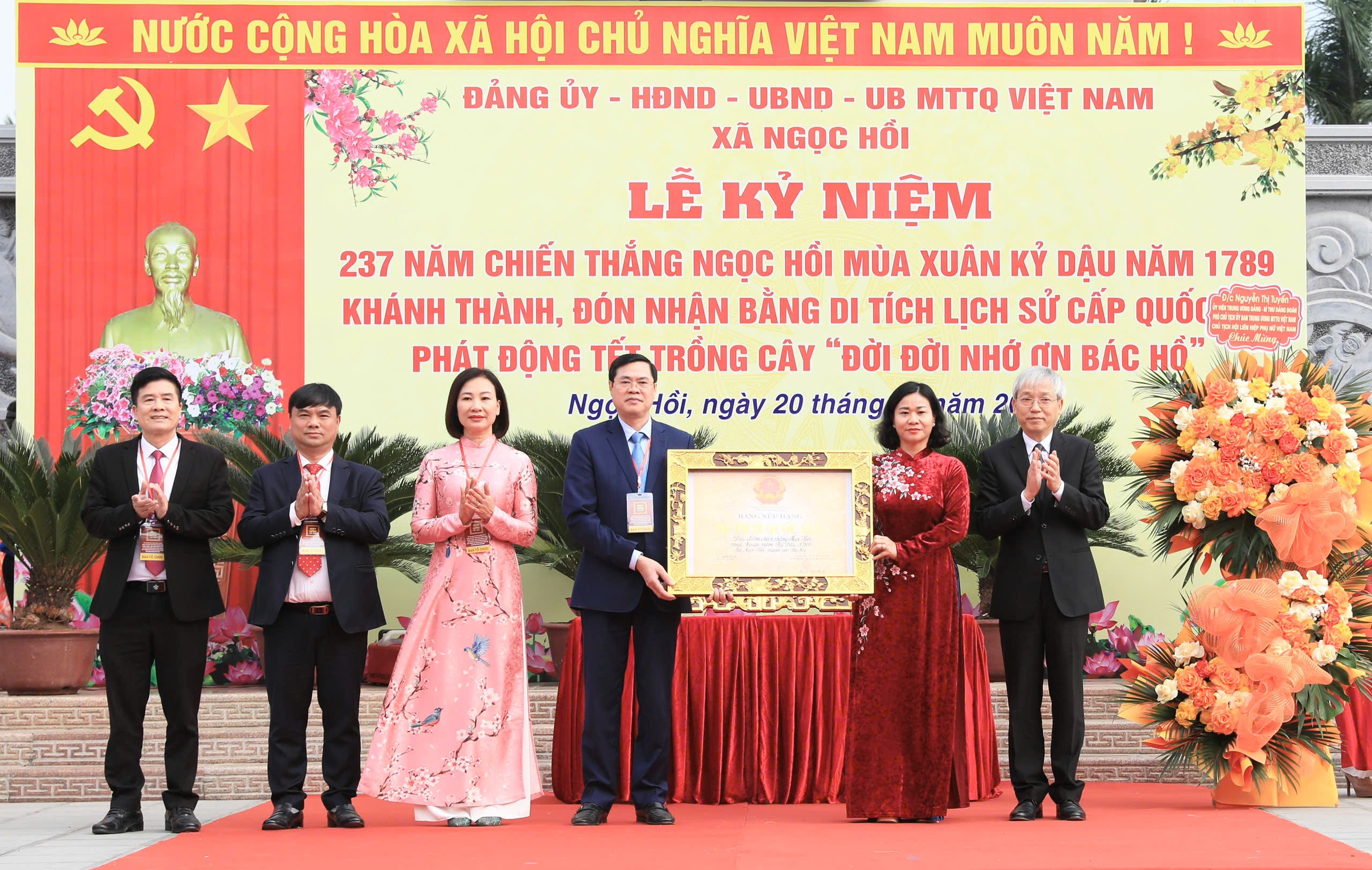 ngoc-hoi-3.jpg