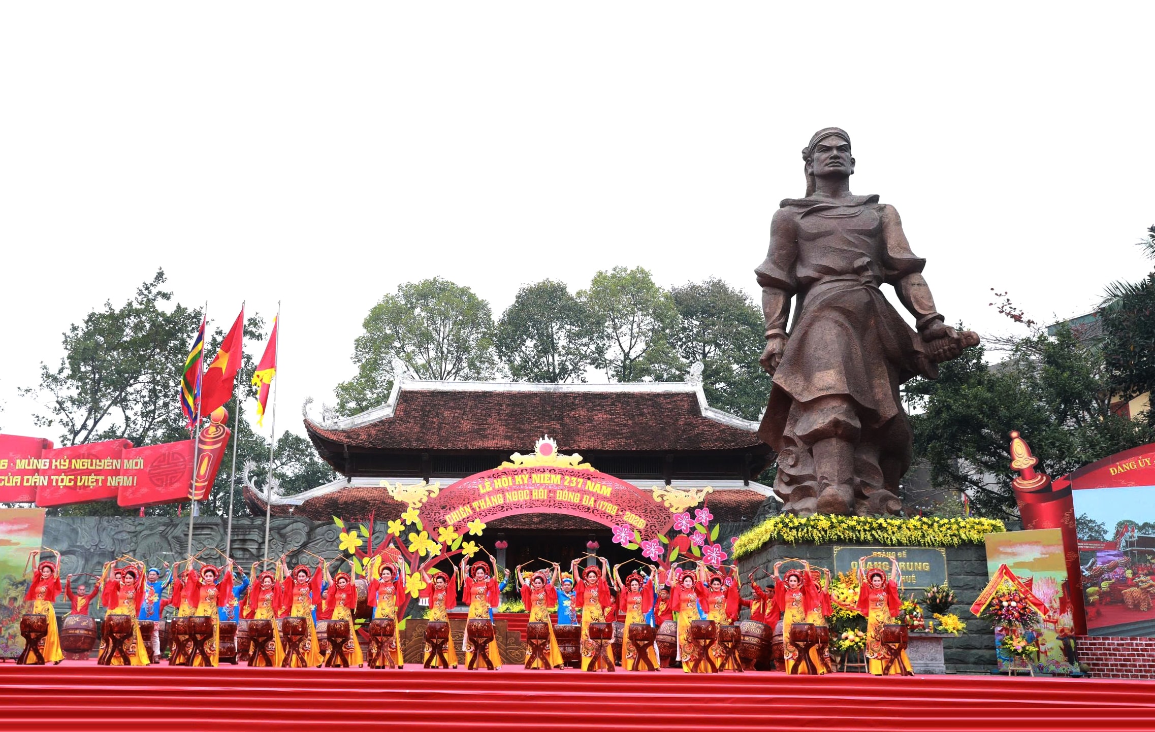 man-tong-hoi-tai-le-hoi-ky-niem-237-nam-chien-thang-ngoc-hoi-dong-da.-anh-viet-thanh.jpg