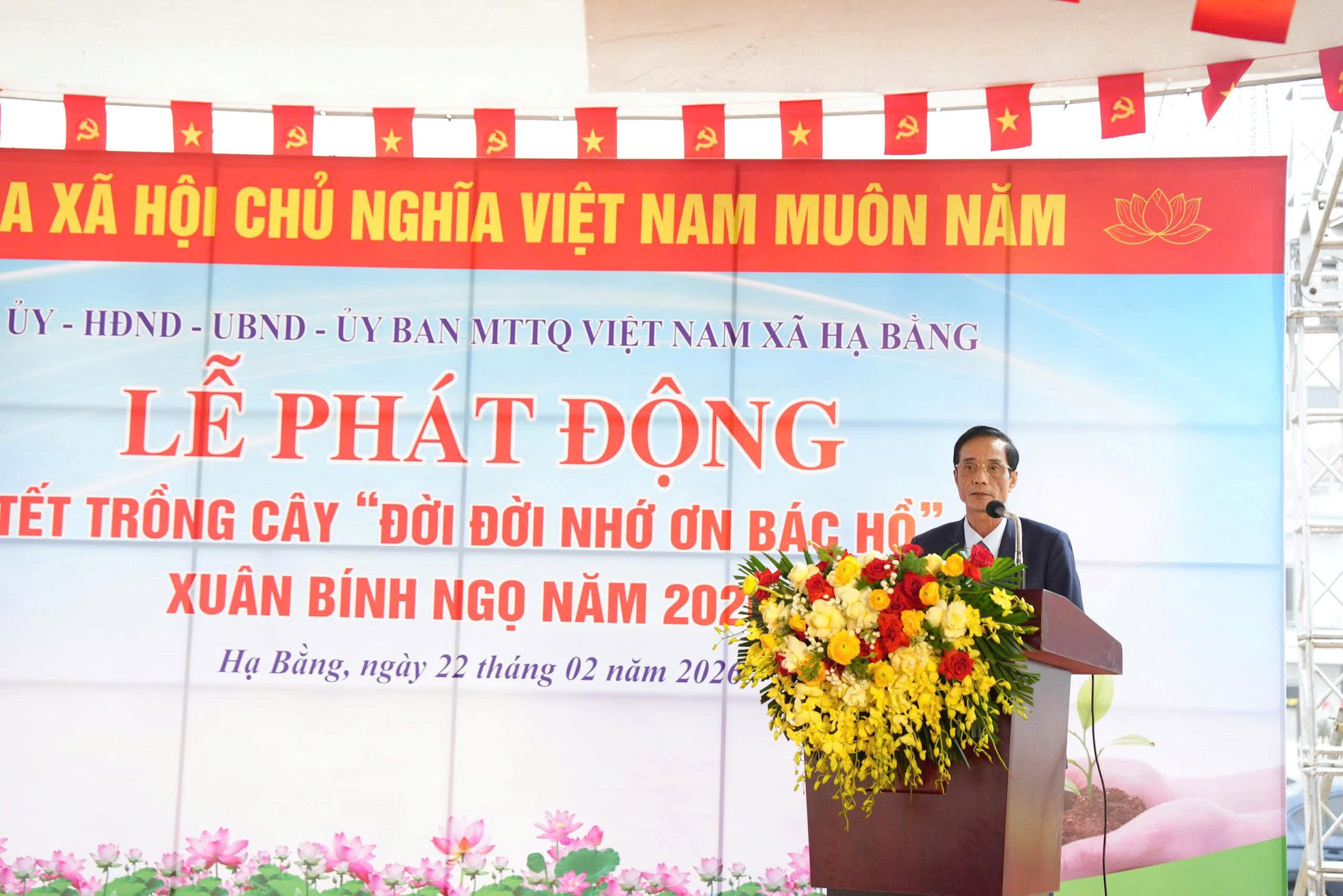 ha-bang.jpg