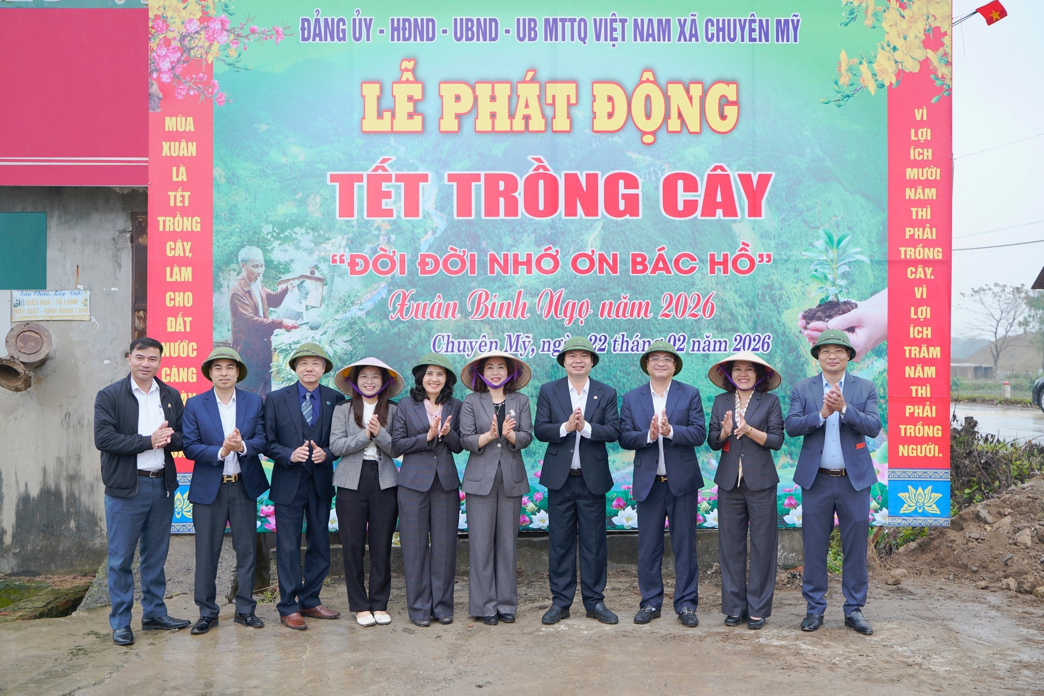 trong-ca2y-cm.jpg