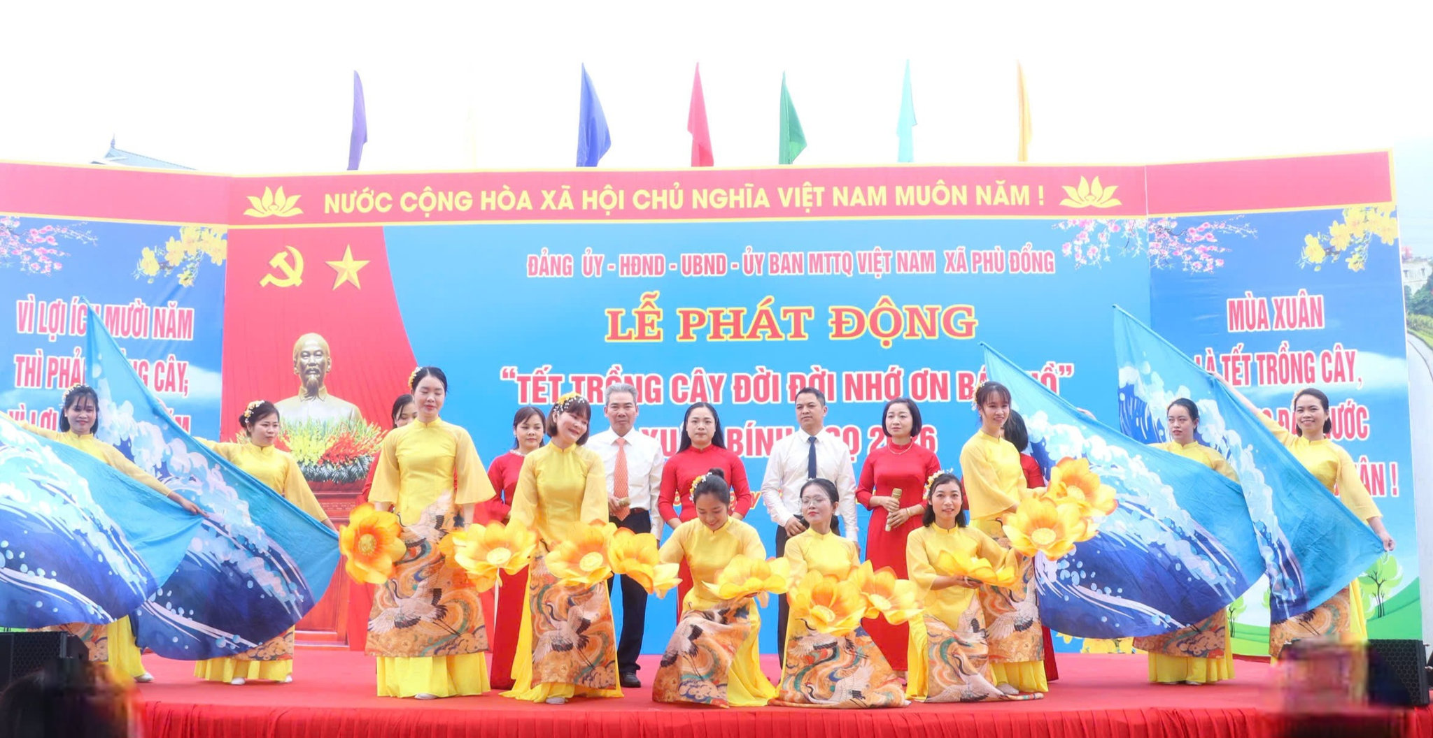 phu-dong-vn-1.jpg