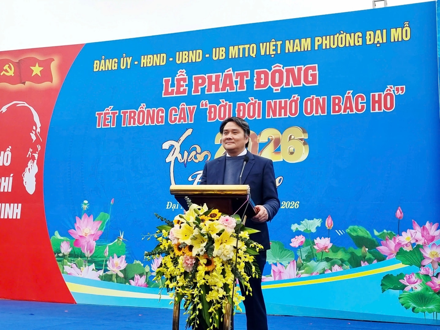 hoang-minh-hai.jpeg
