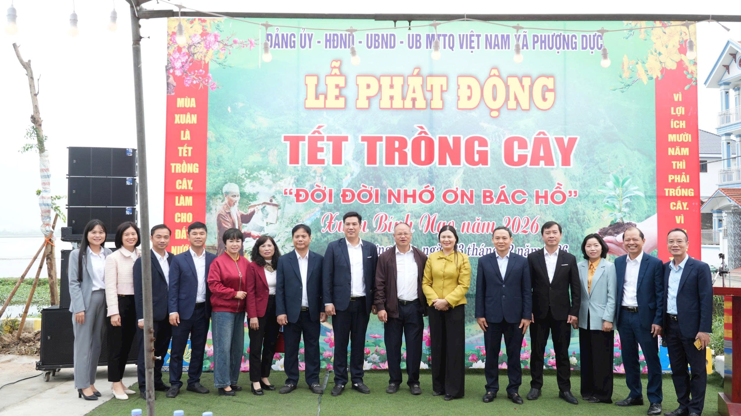 tet-phuong-d2uc.jpg