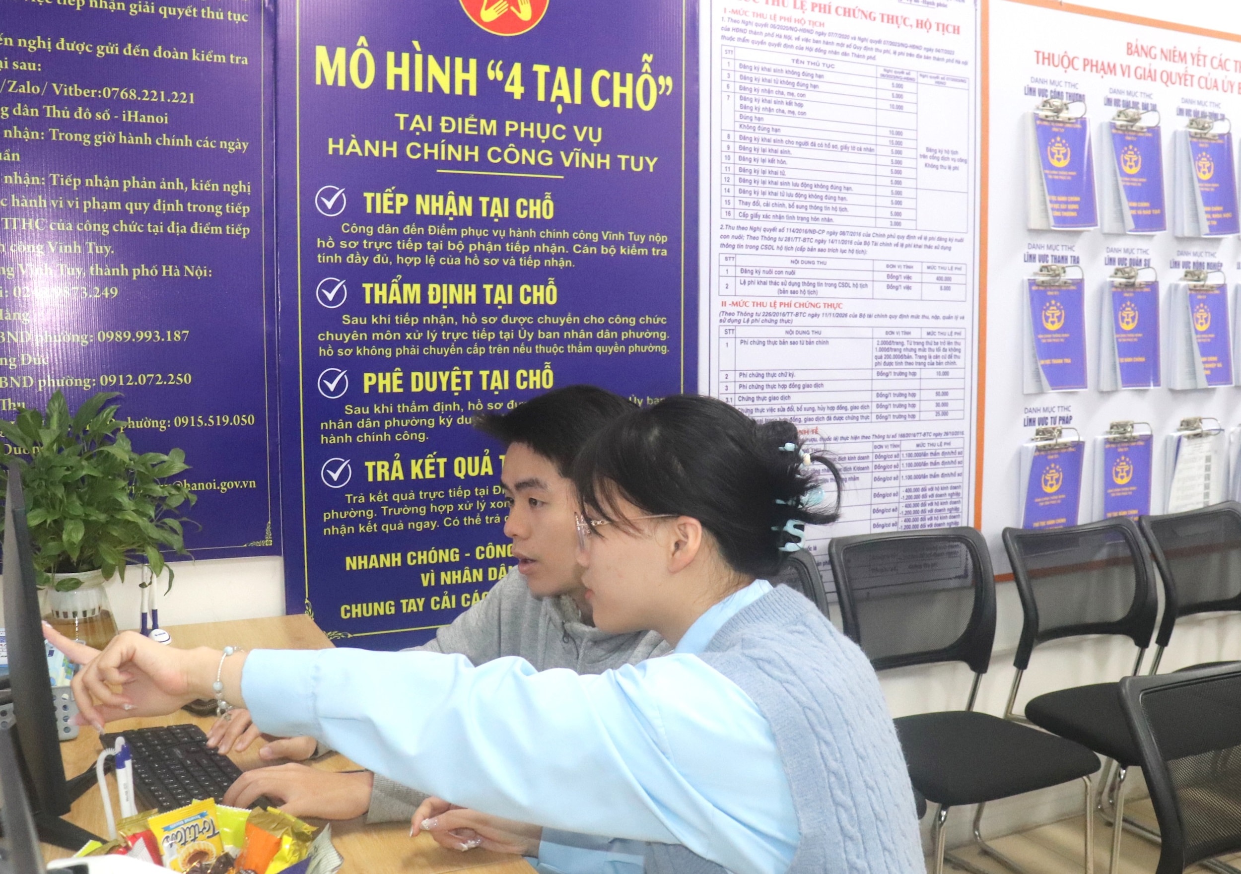 diem-ho-tro-dich-vu-cong-so-vinh-tuy-1.jpg