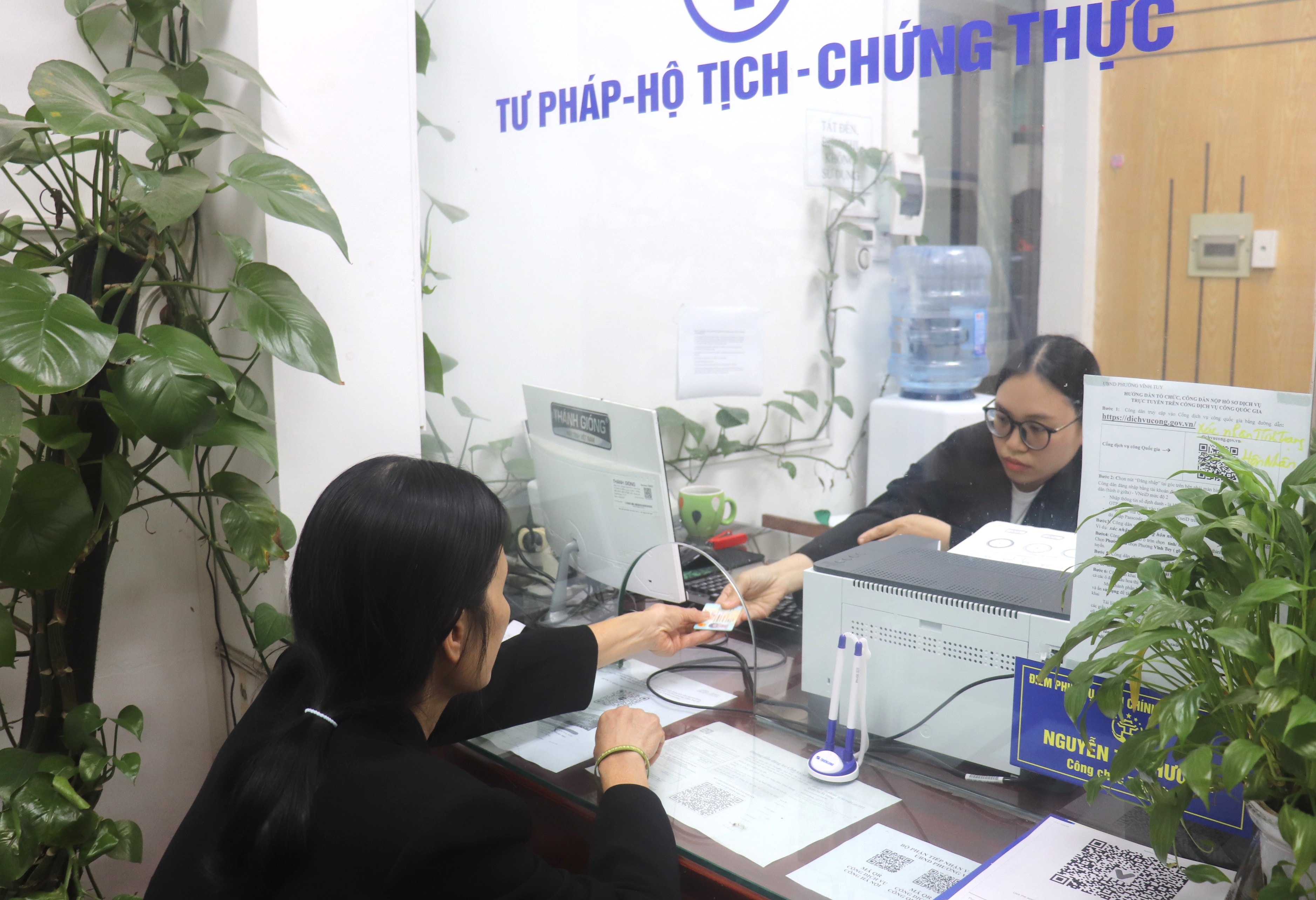 diem-ho-tro-dich-vu-cong-so-vinh-tuy-2.jpg