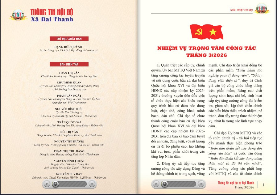 Ấn phẩm điện tử Thông tin nội bộ xã Đại Thanh (Ảnh: NL)