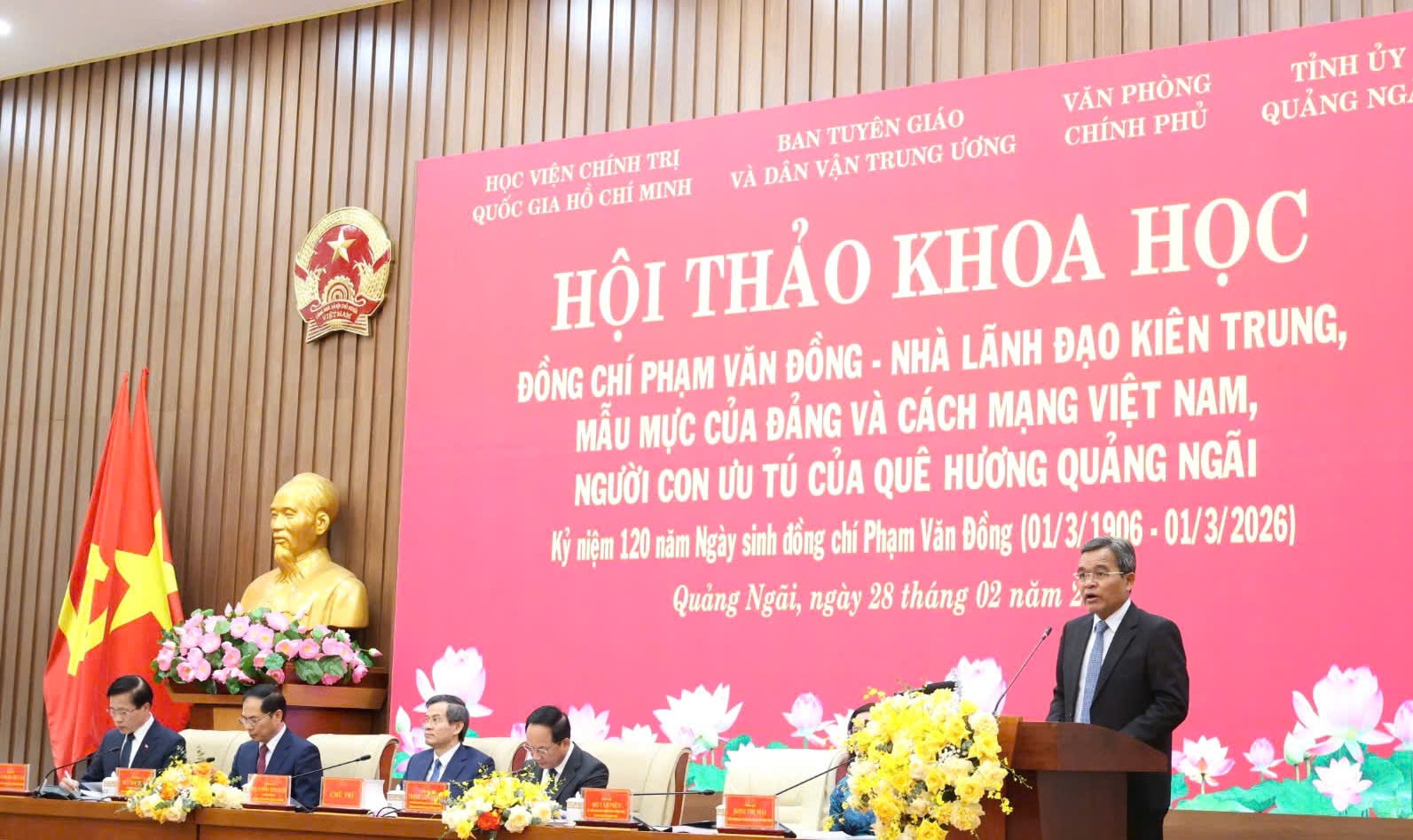 Bí thư Tỉnh ủy Quảng Ngãi Hồ Văn Niên.