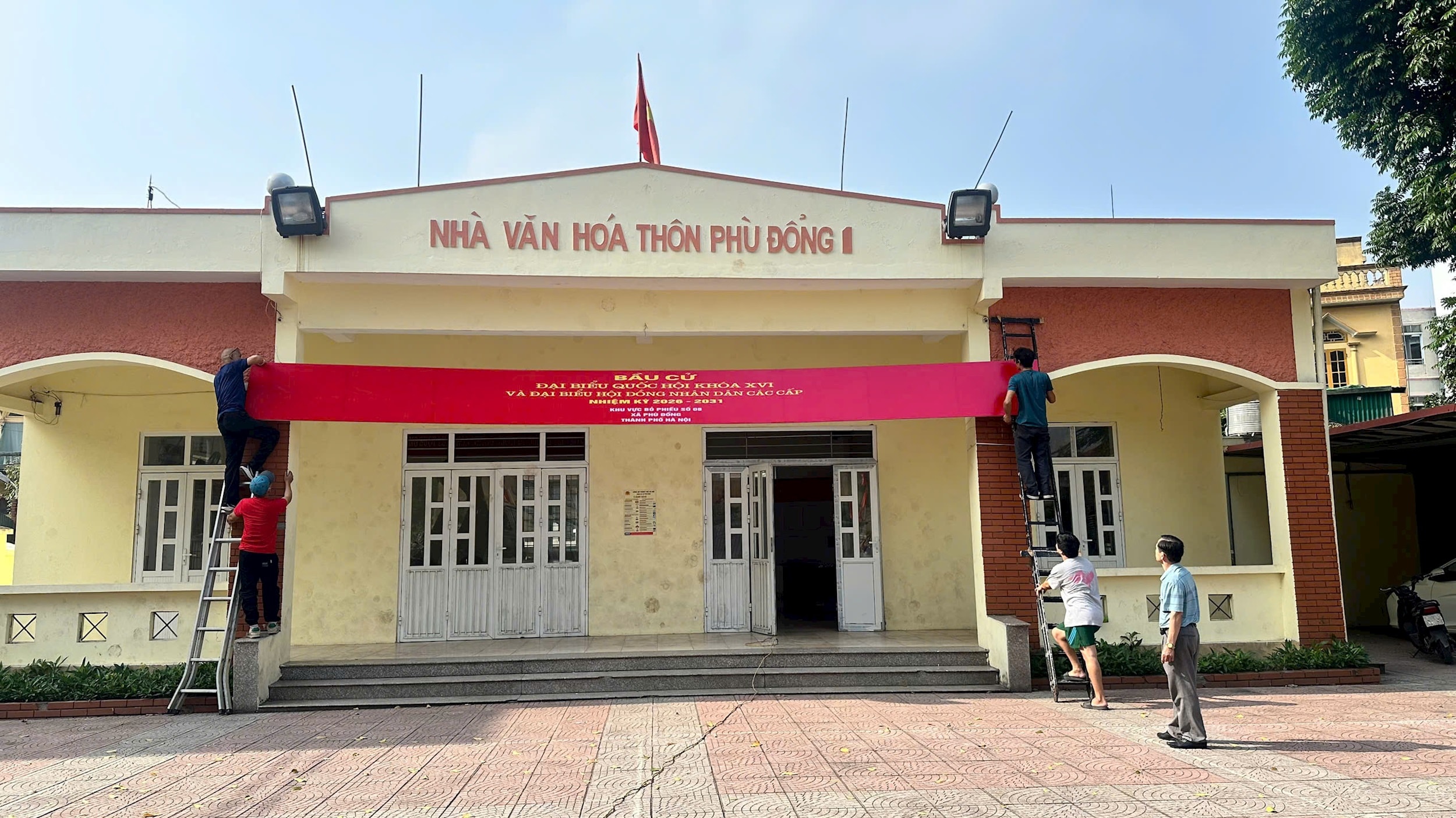 phu-dong-1.jpg