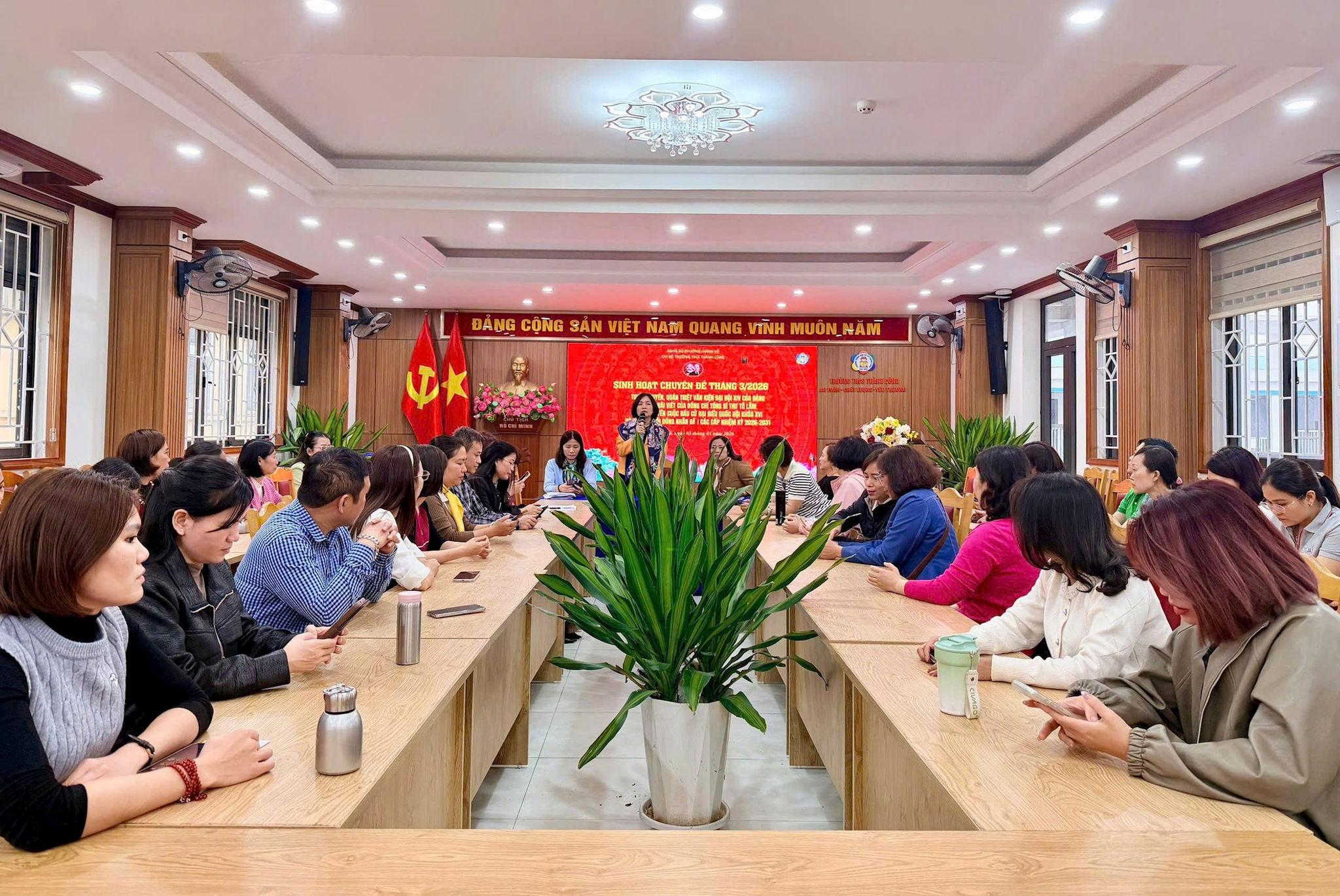 giang-vo1.jpg