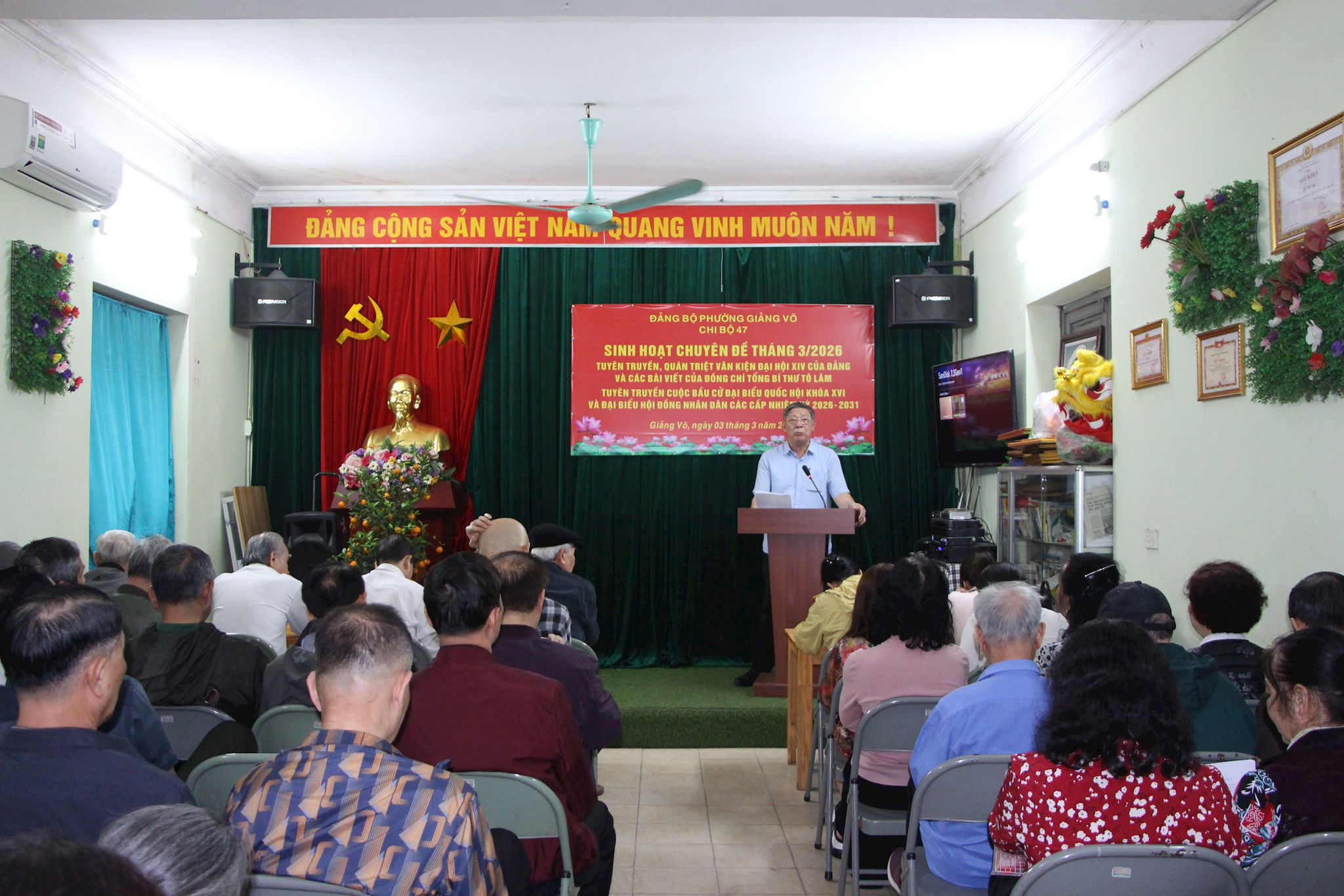 giang-vo2.jpg