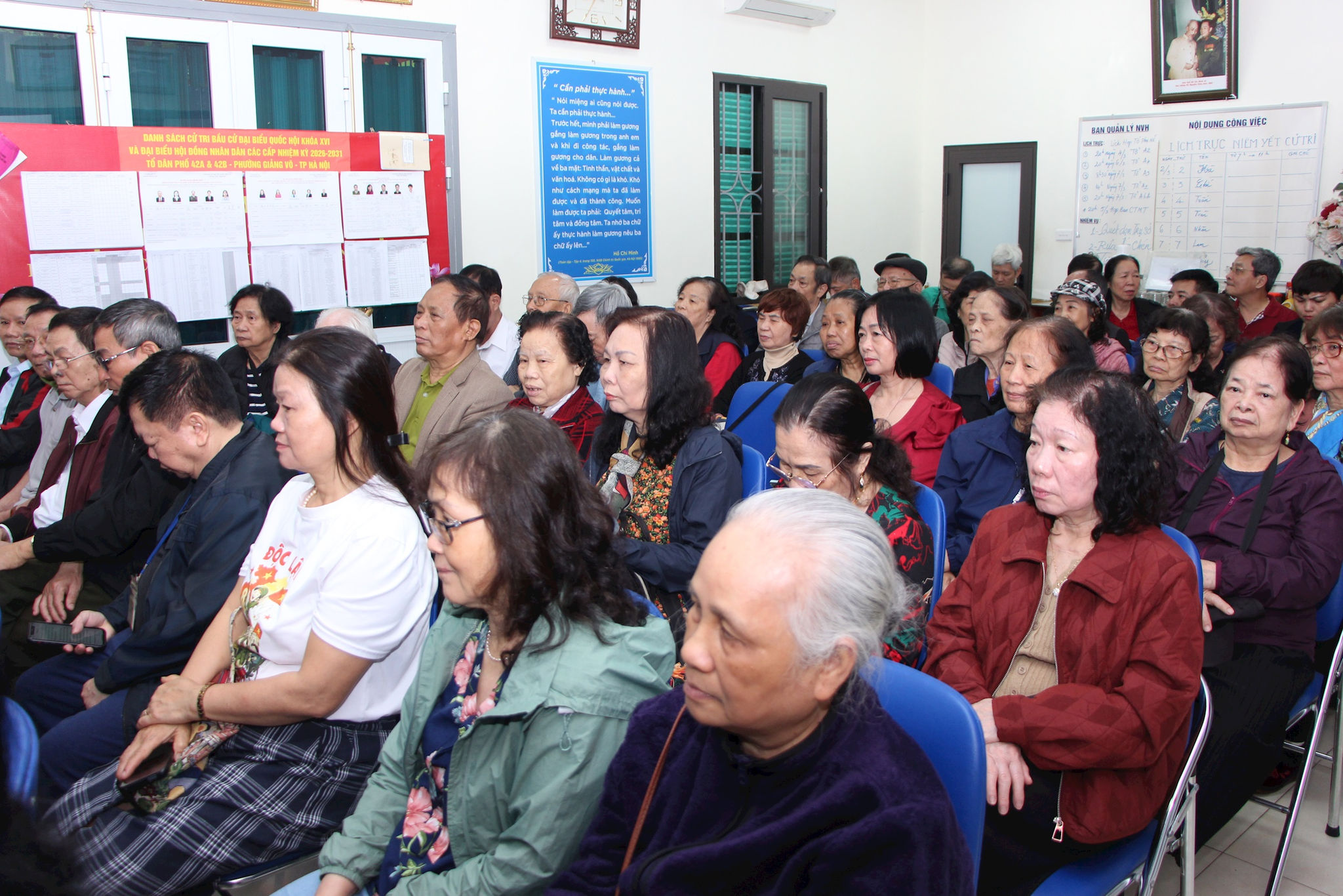 giang-vo3.jpg