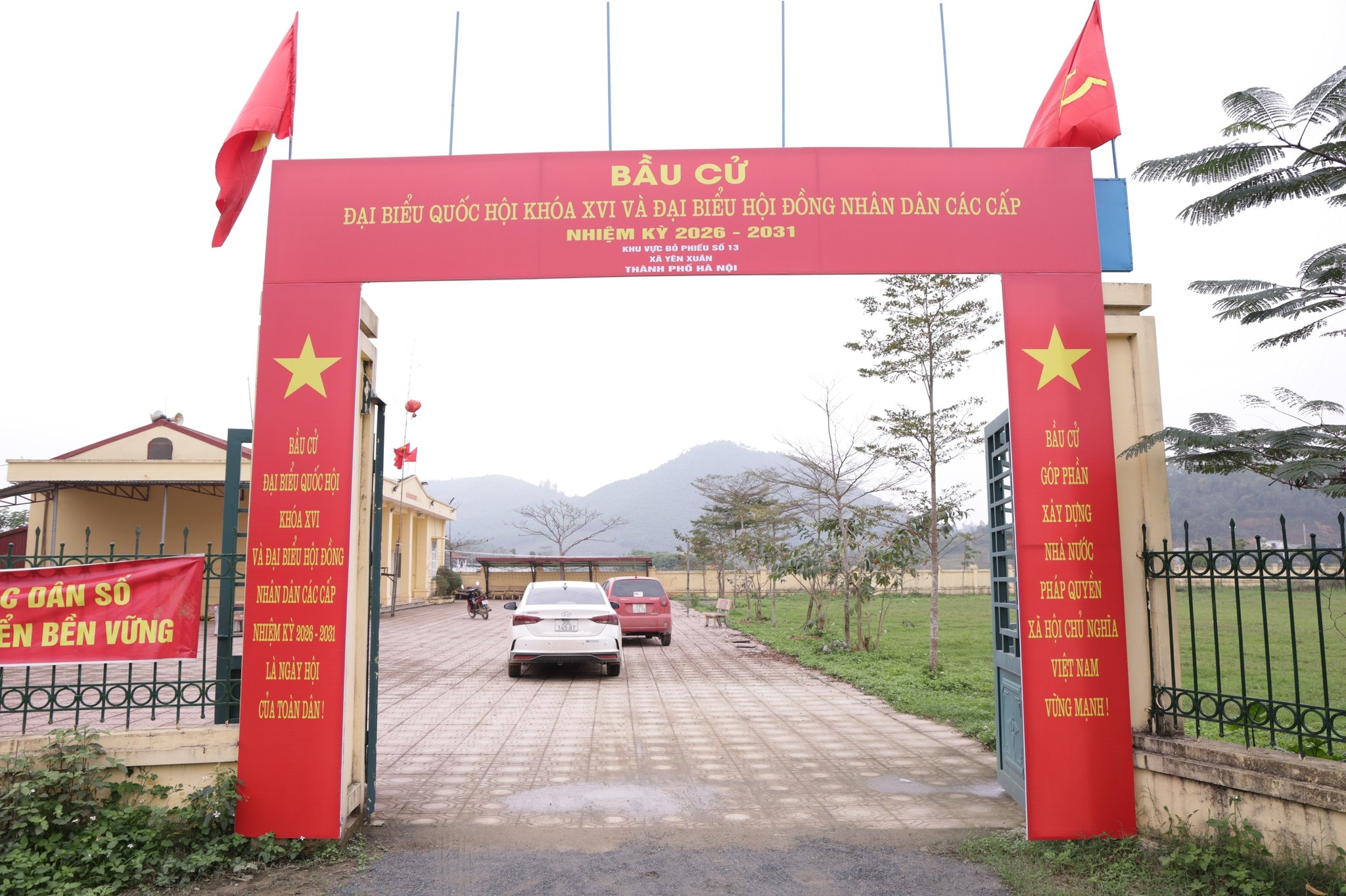 yen-xuan-2.jpg