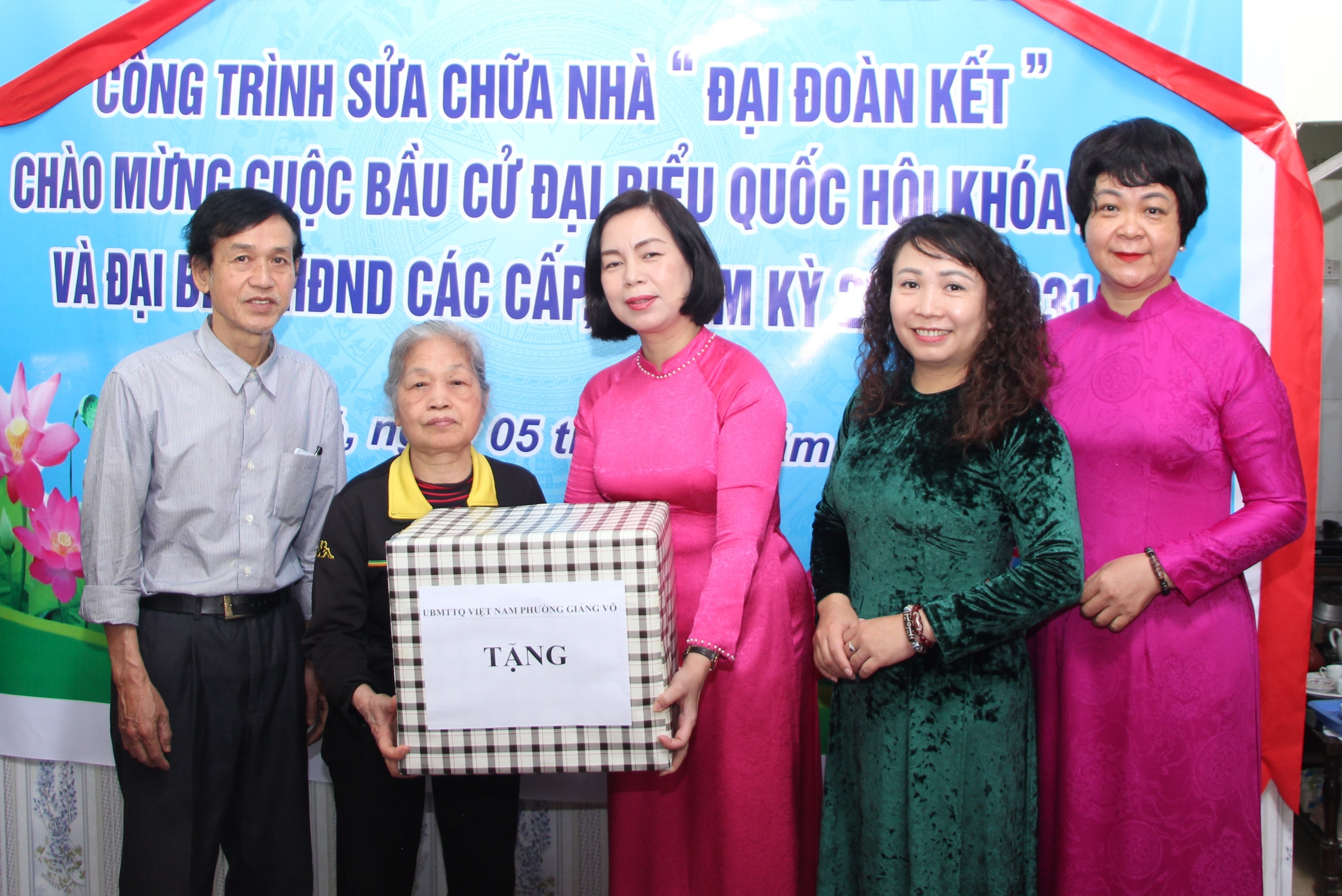 giang-vo2.jpg
