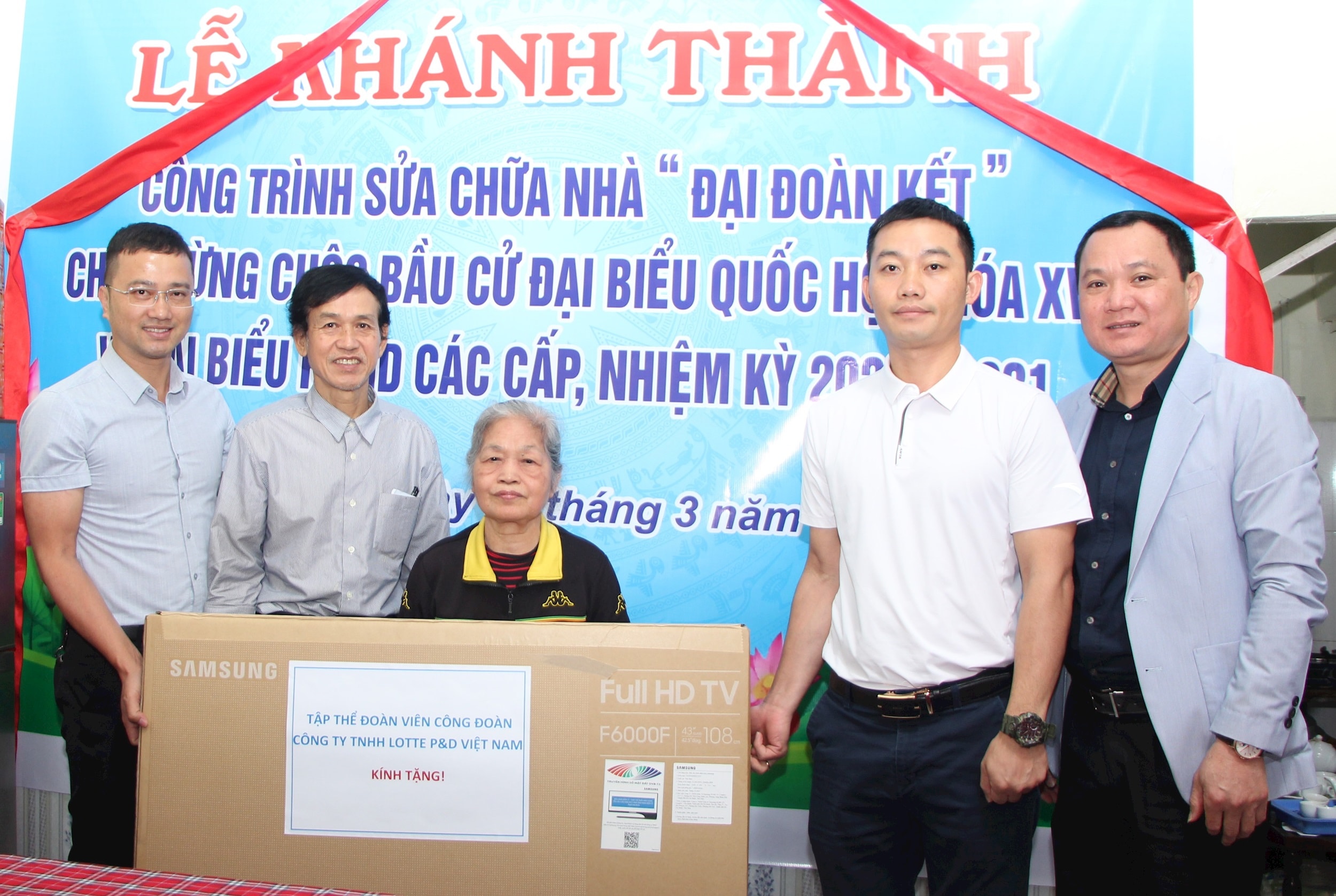 giang-vo3.jpg
