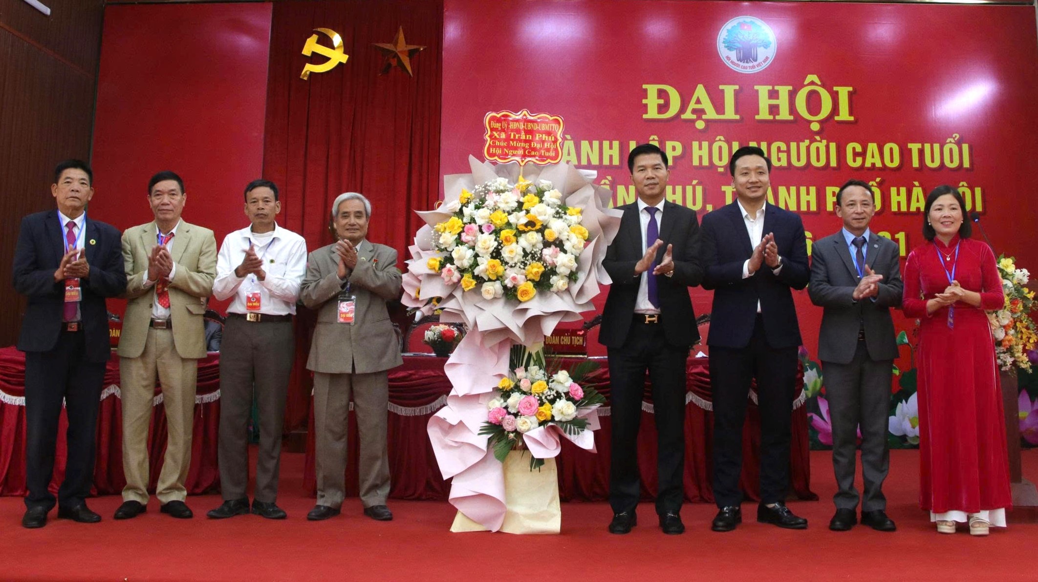 tran-phu.jpg