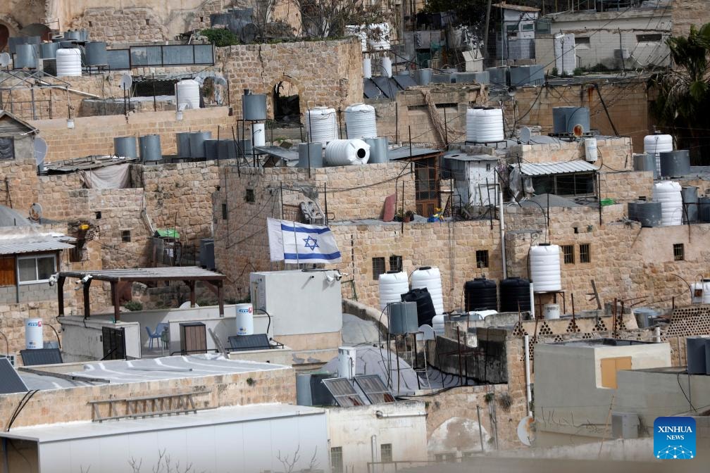 dinhcuisrael.jpg