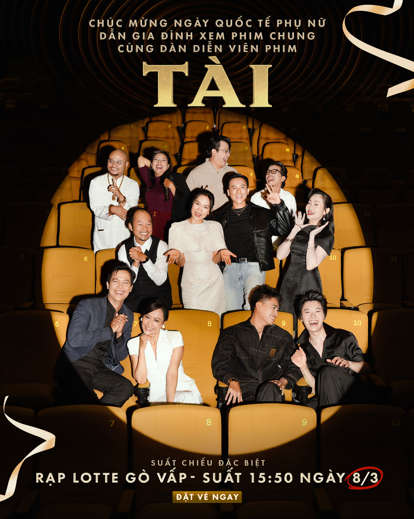 8.3-aw-special-event.jpg