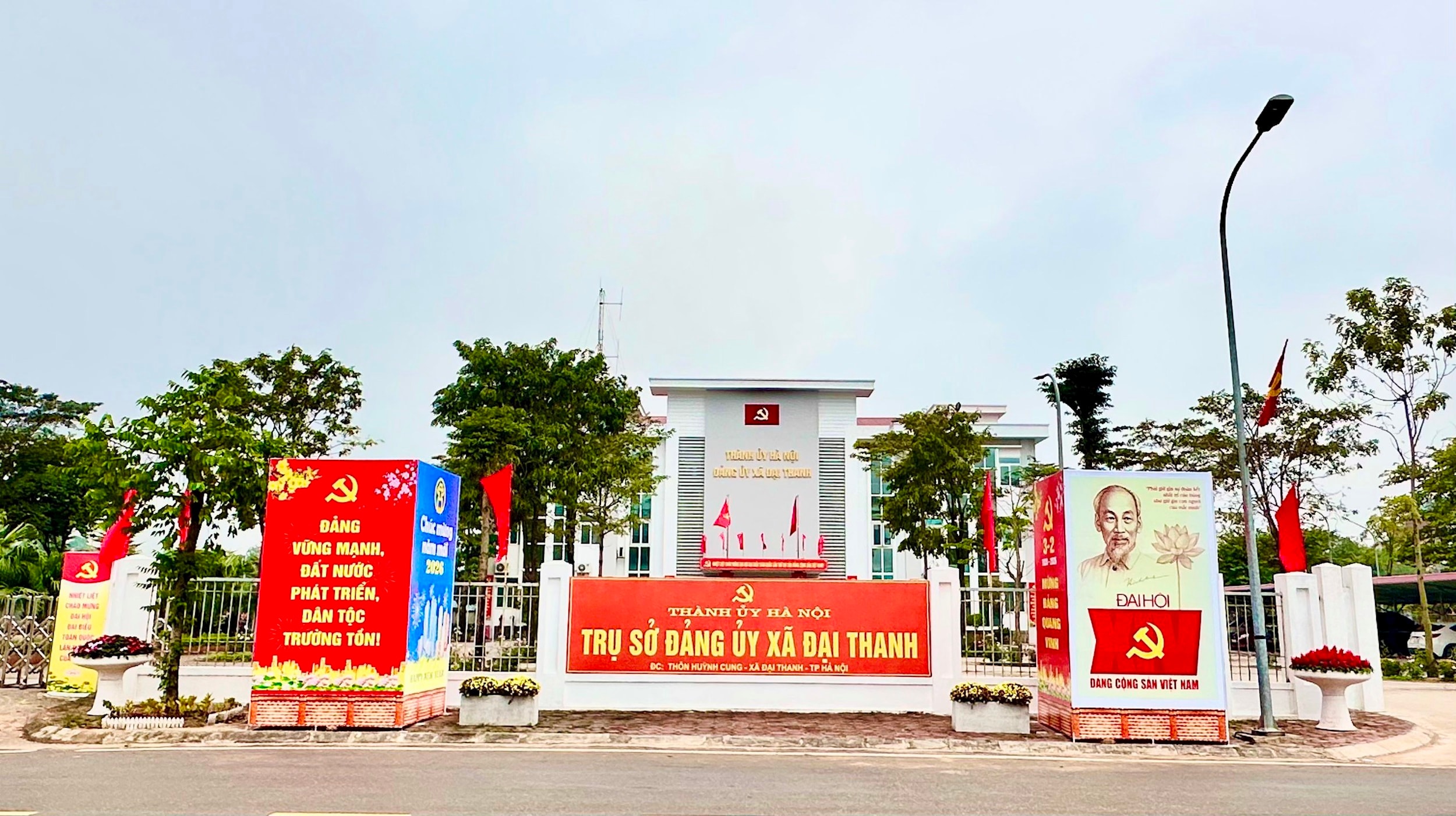dai-thanh-2.jpg