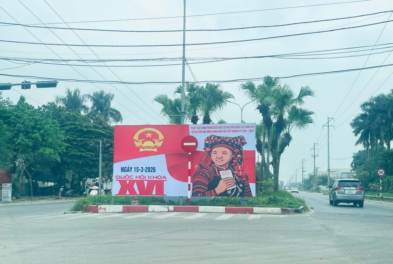 4-quang-minh.jpg