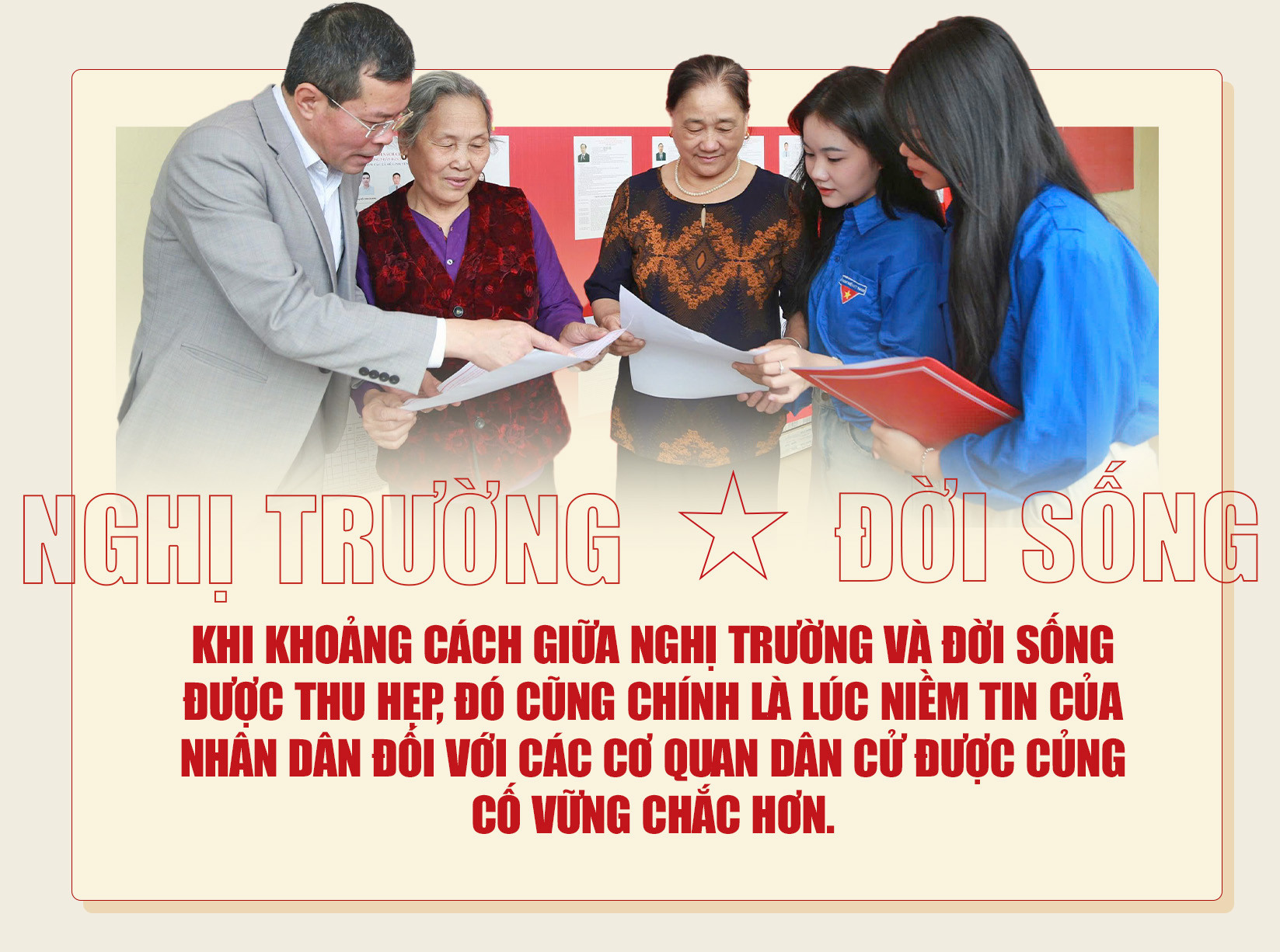 quotefour.jpg