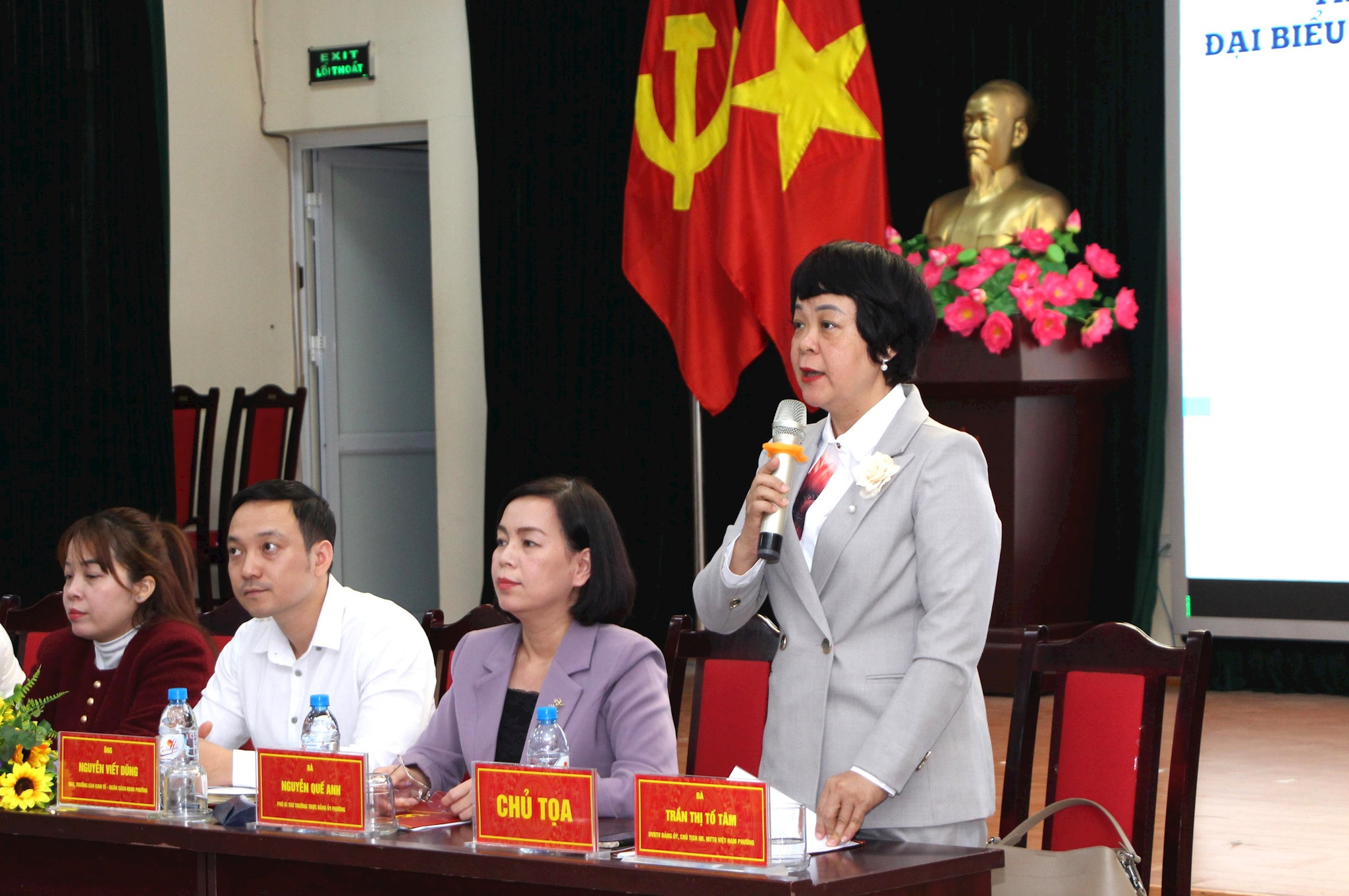 giang-vo1.jpg