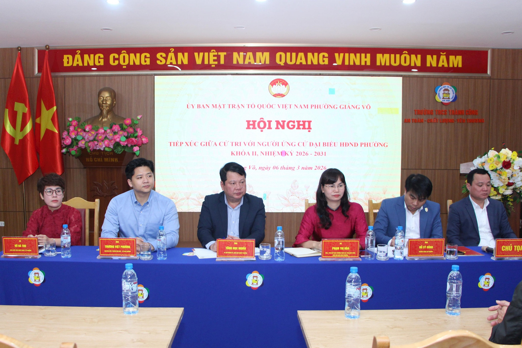 giang-vo2.jpg