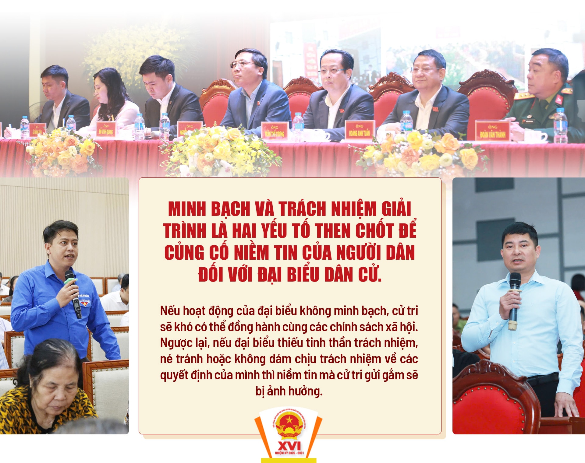quotethree.jpg