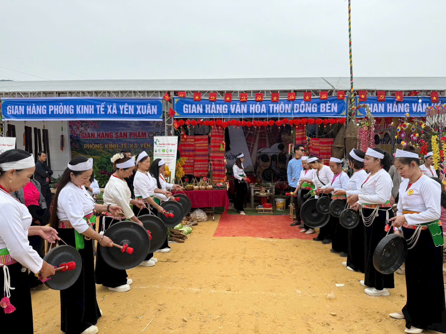 yen-xuan.jpg